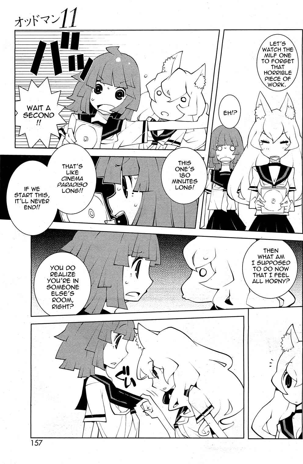 Page 7 Chapter 5 Oddman 11
