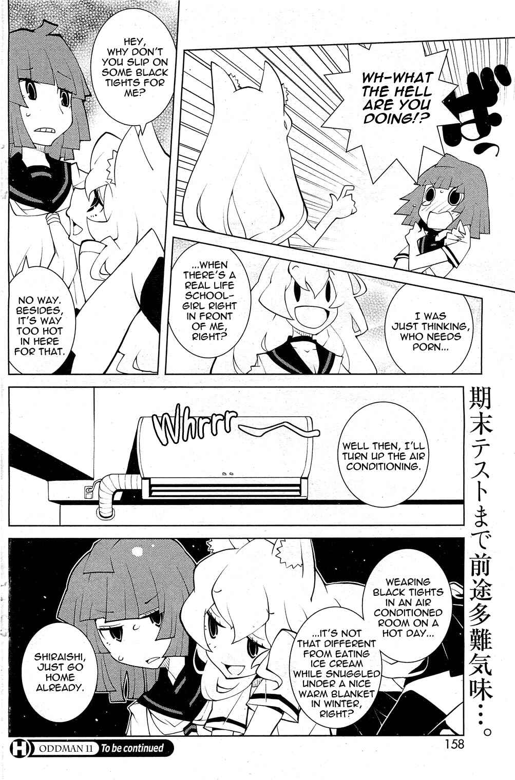 Page 8 Chapter 5 Oddman 11
