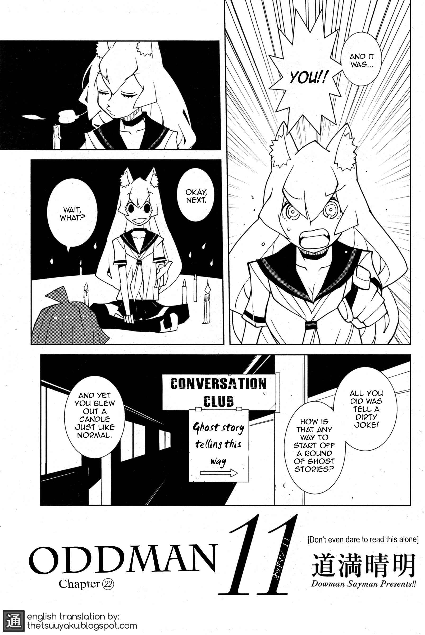Page 1 Chapter 22 Oddman 11
