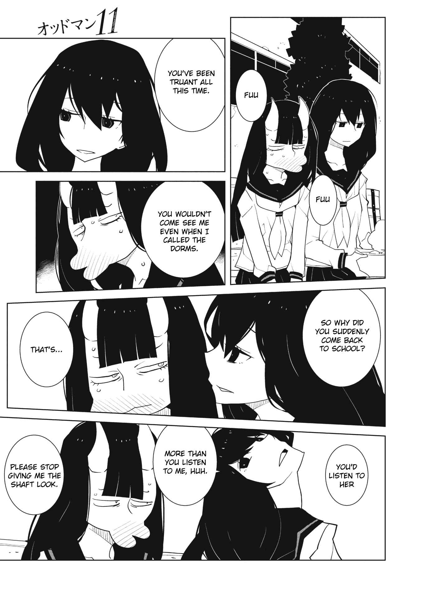 Page 3 Chapter 34 Oddman 11