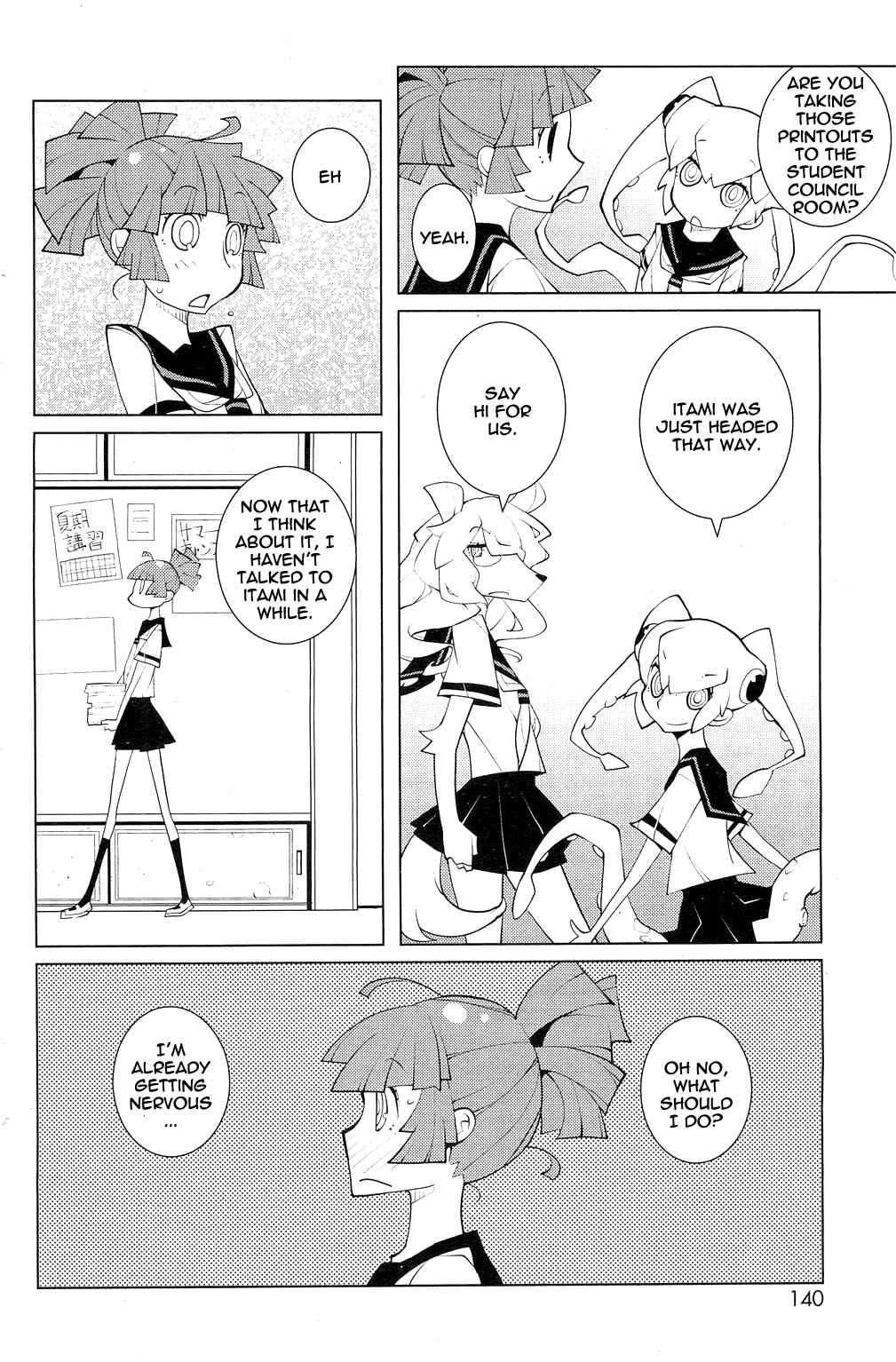 Page 2 Chapter 10 Oddman 11