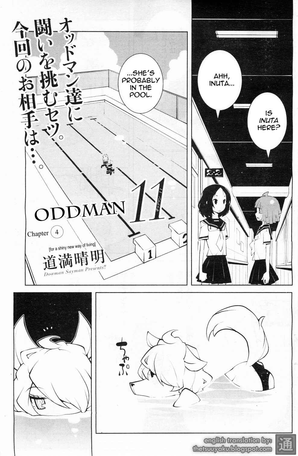 Page 1 Chapter 4 Oddman 11