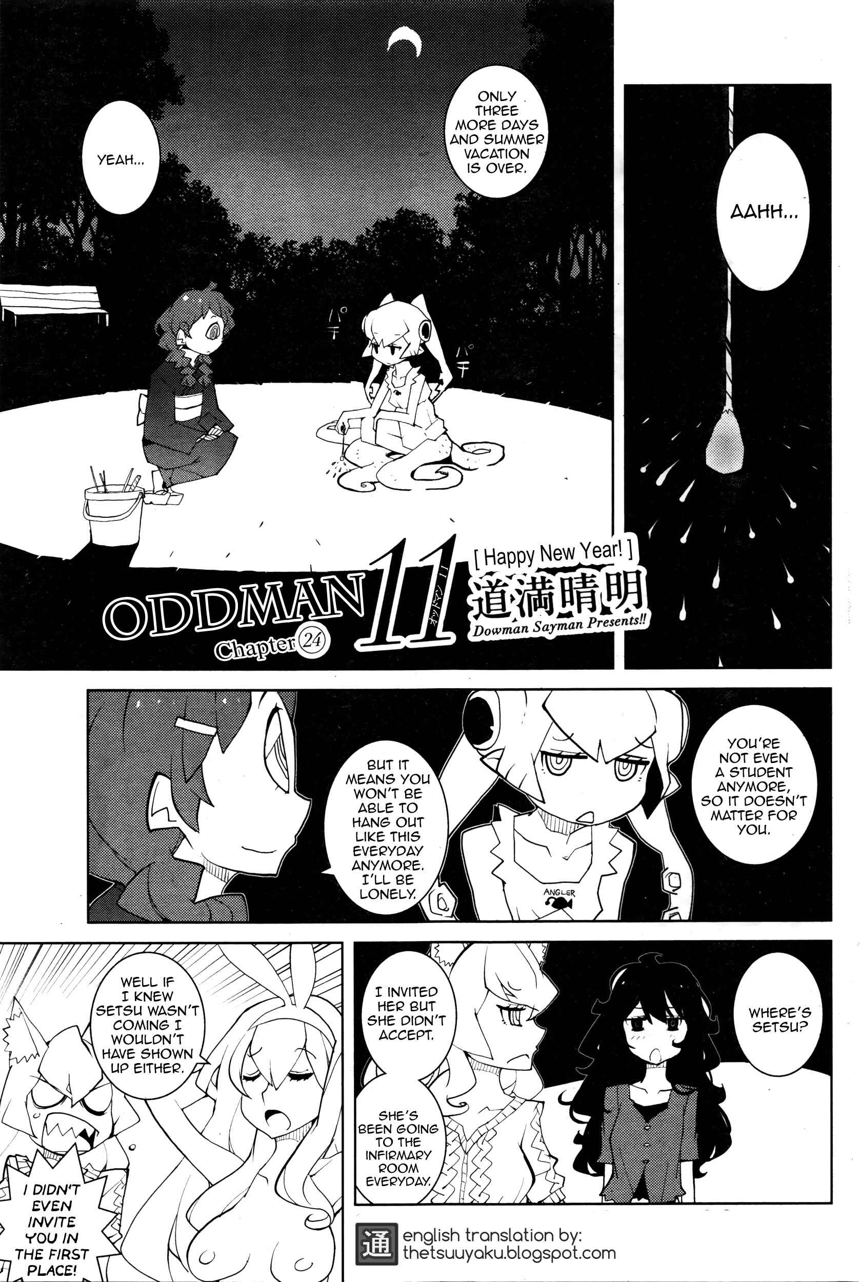 Page 1 Chapter 24 Oddman 11
