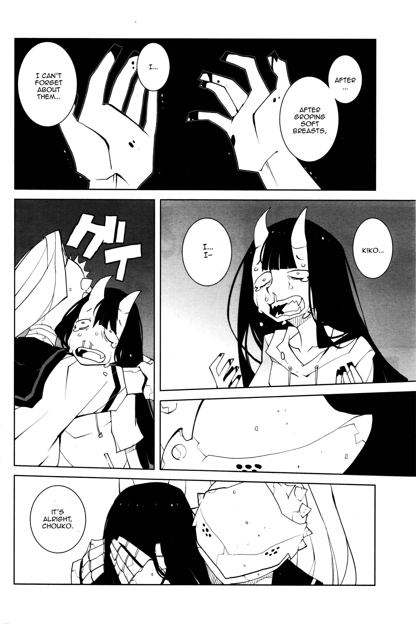 Page 6 Chapter 24 Oddman 11