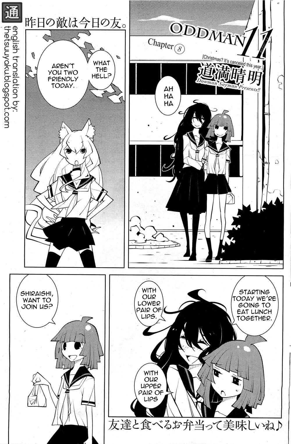 Page 1 Chapter 8 Oddman 11