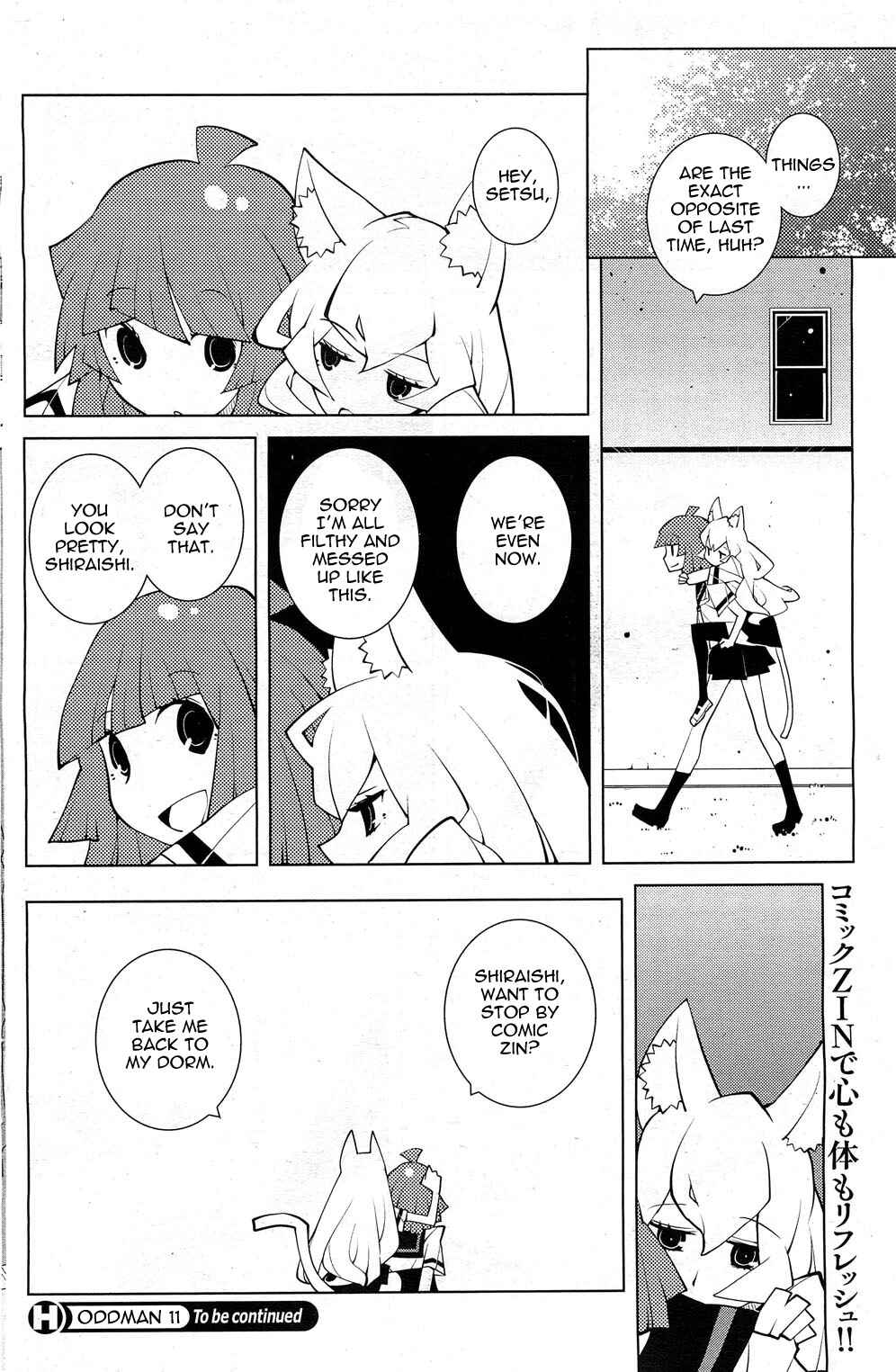 Page 8 Chapter 8 Oddman 11