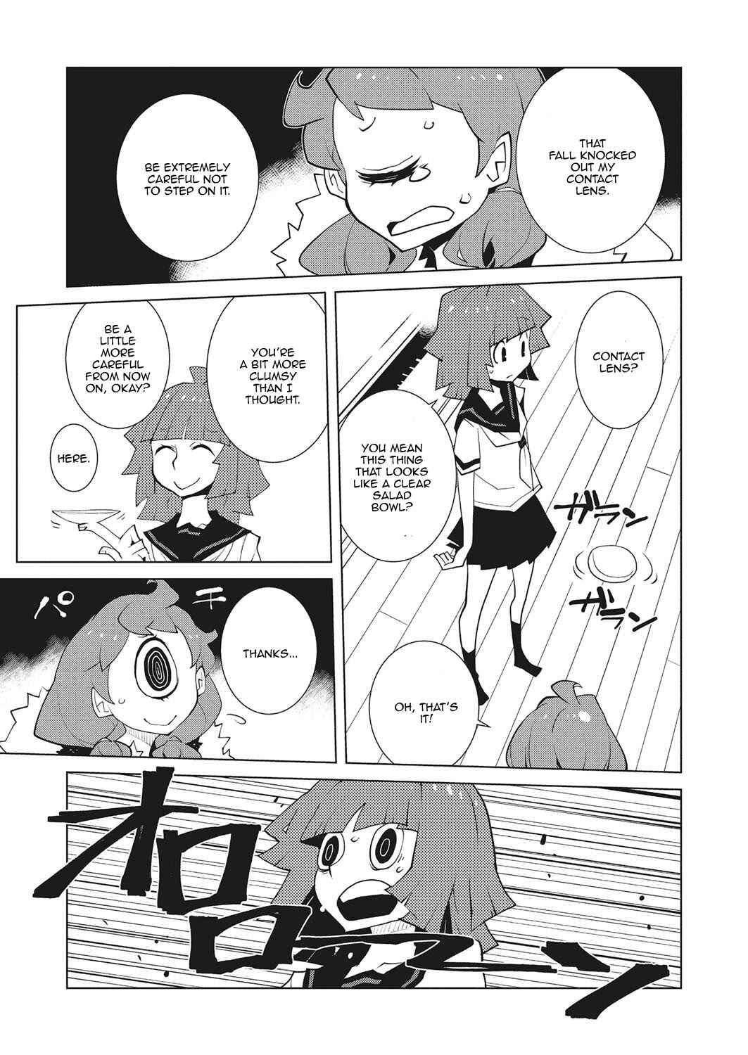 Page 3 Chapter 30 Oddman 11