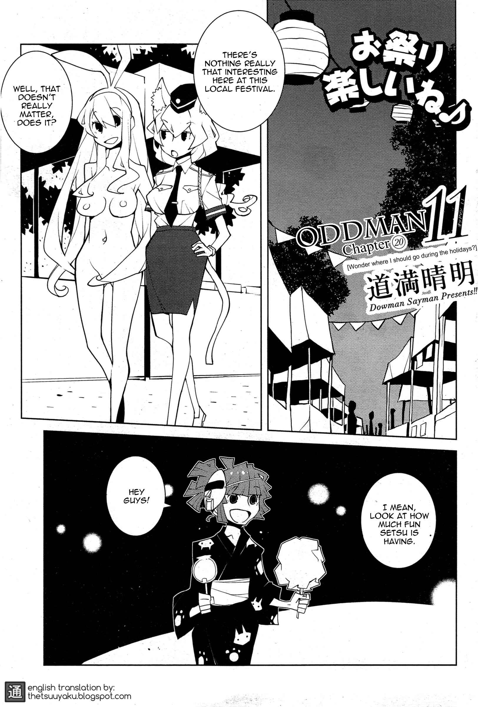 Page 1 Chapter 20 Oddman 11