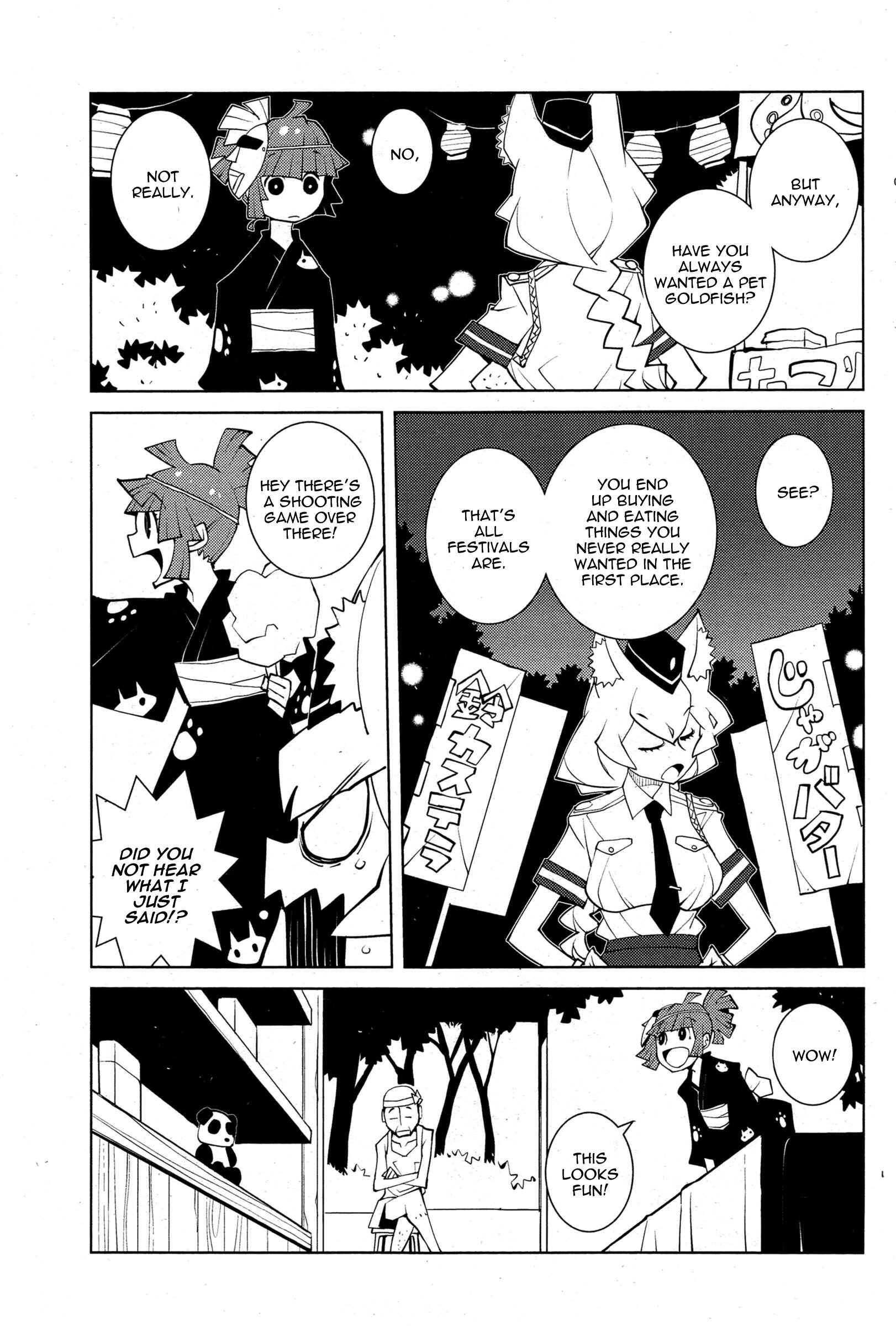 Page 3 Chapter 20 Oddman 11