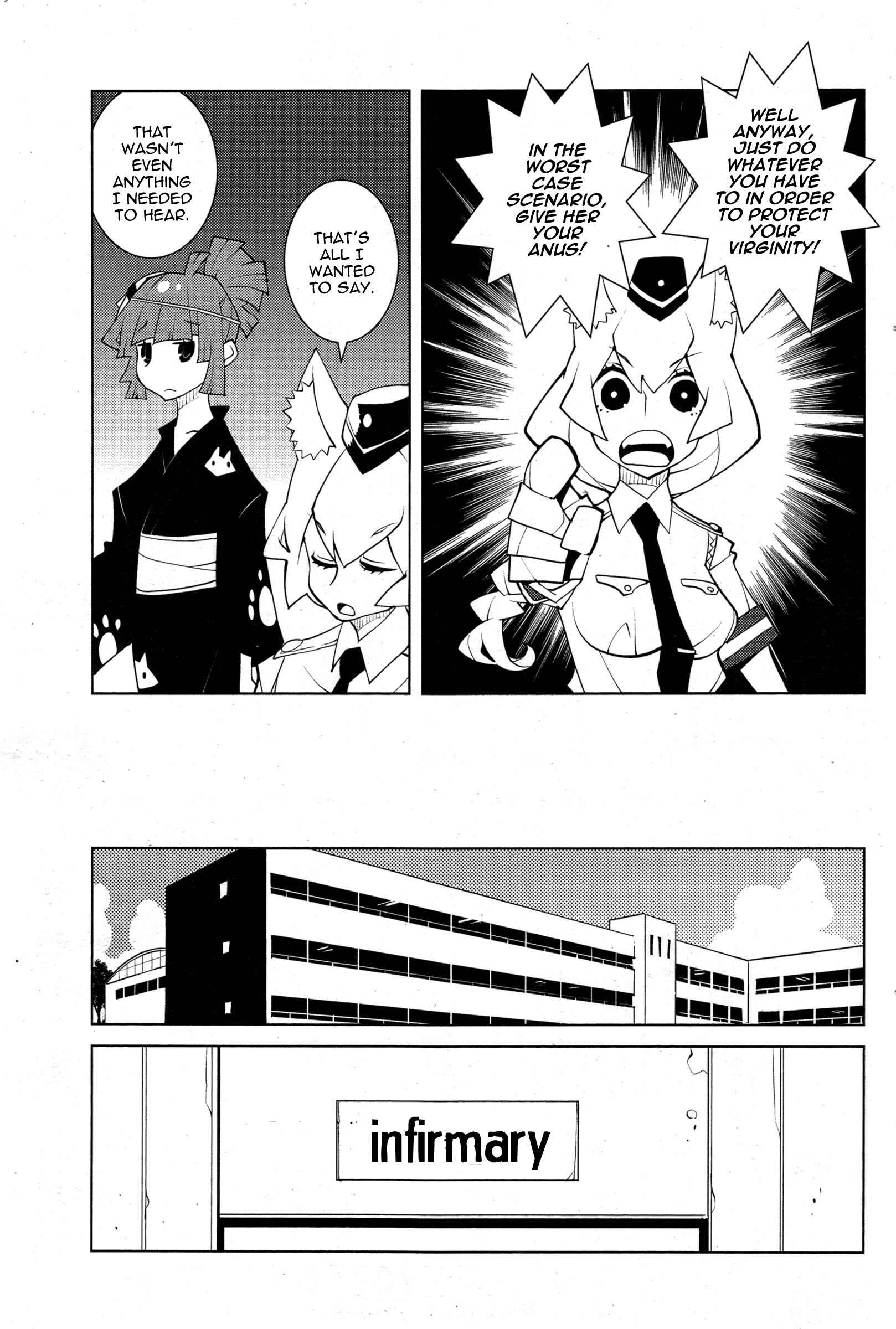 Page 7 Chapter 20 Oddman 11