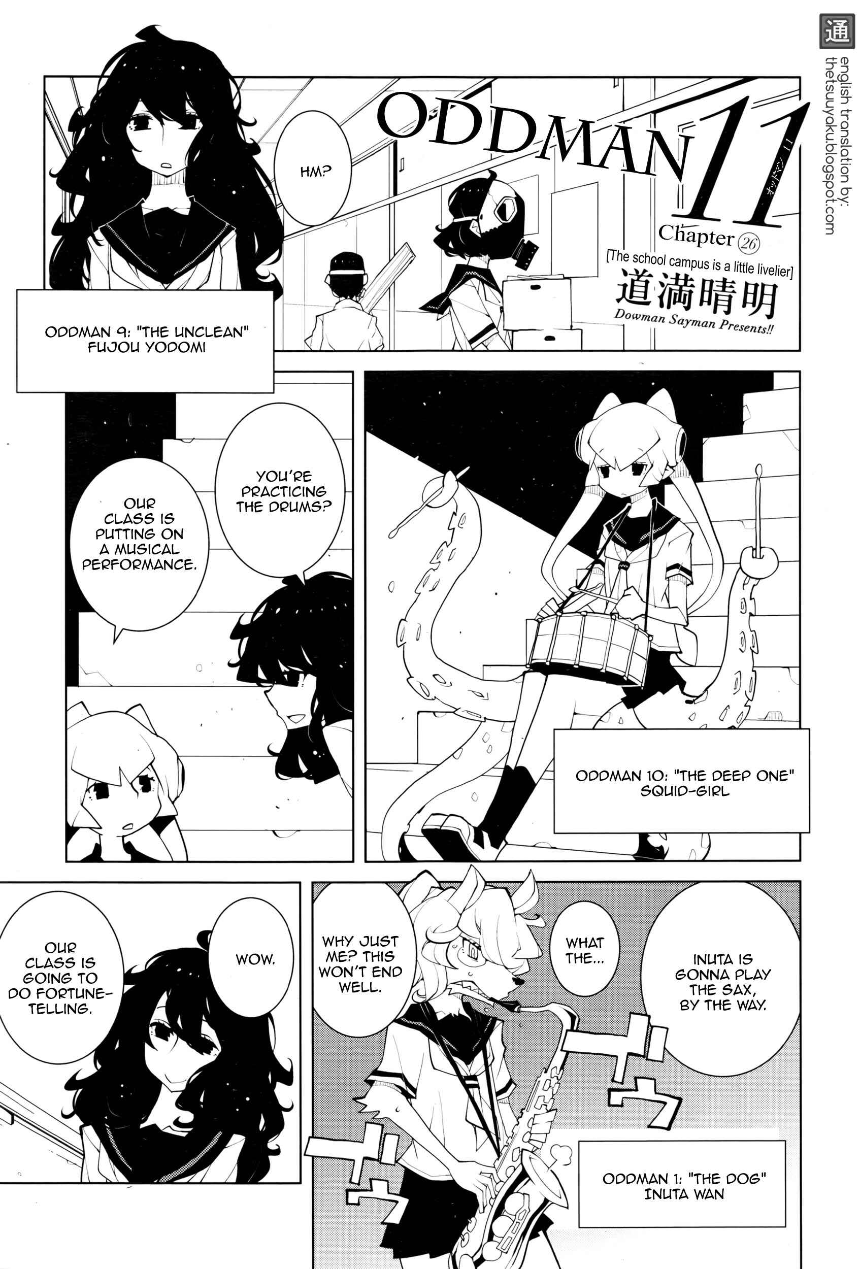 Page 1 Chapter 26 Oddman 11