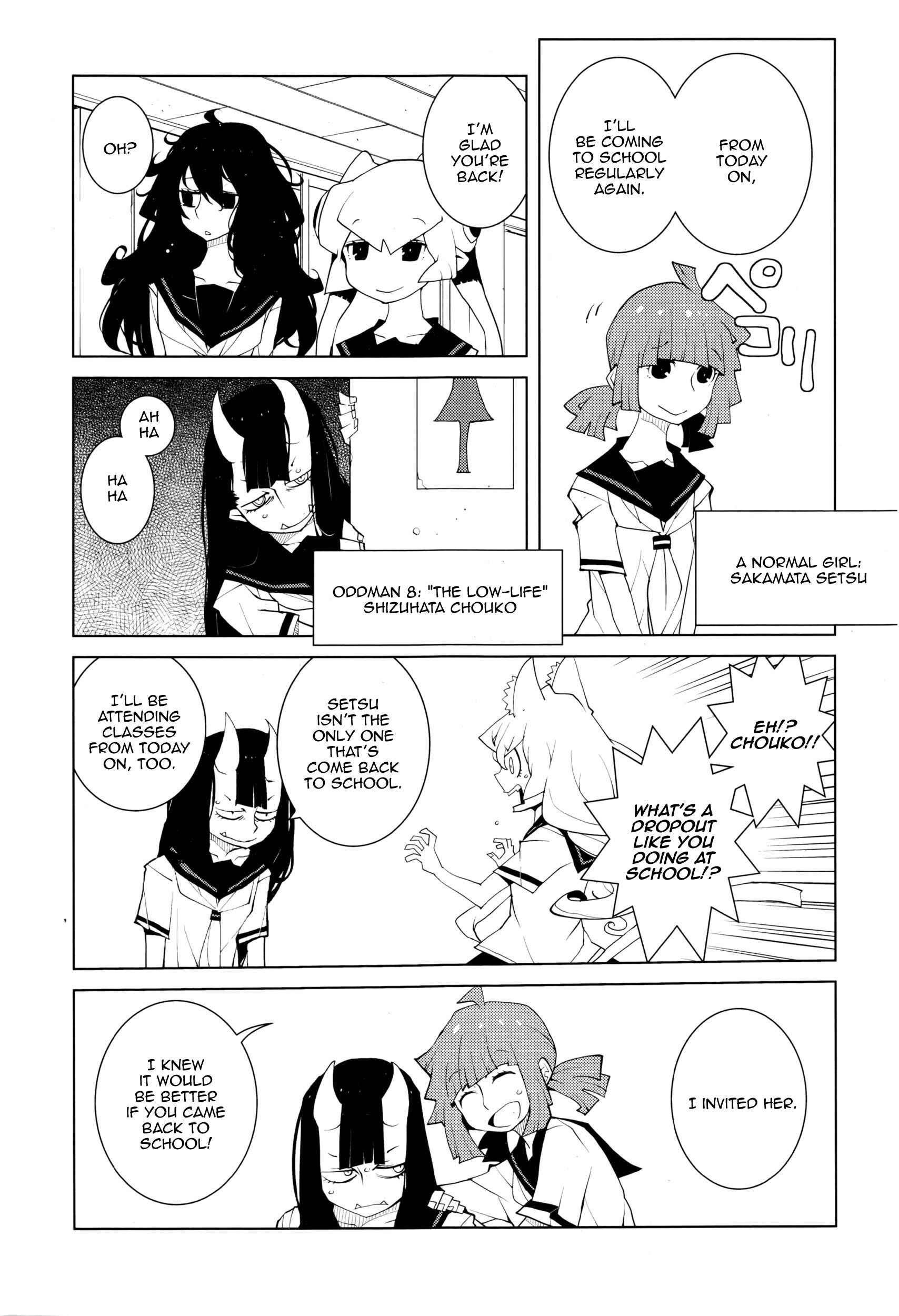 Page 3 Chapter 26 Oddman 11