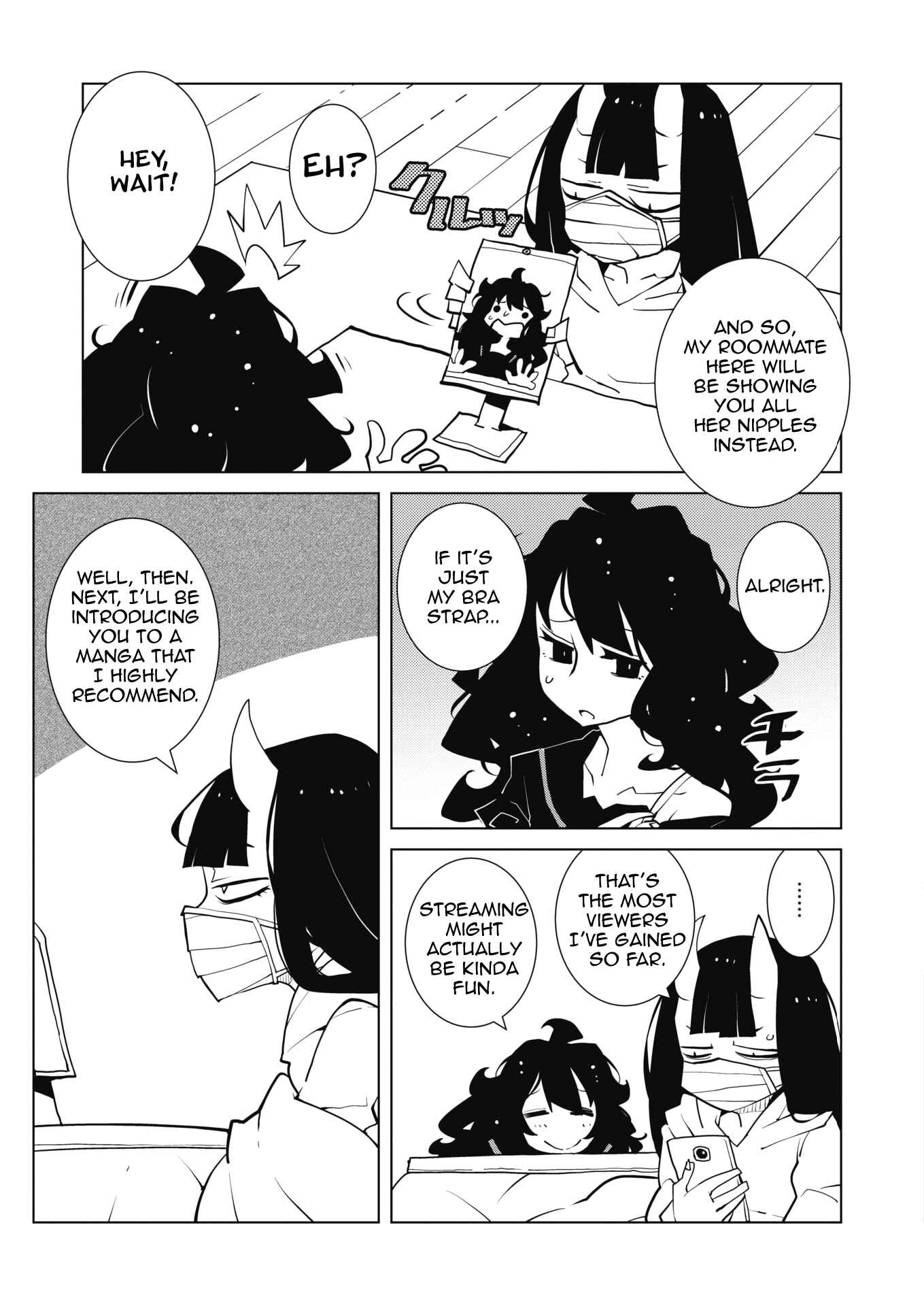 Page 3 Chapter 50.5 Oddman 11
