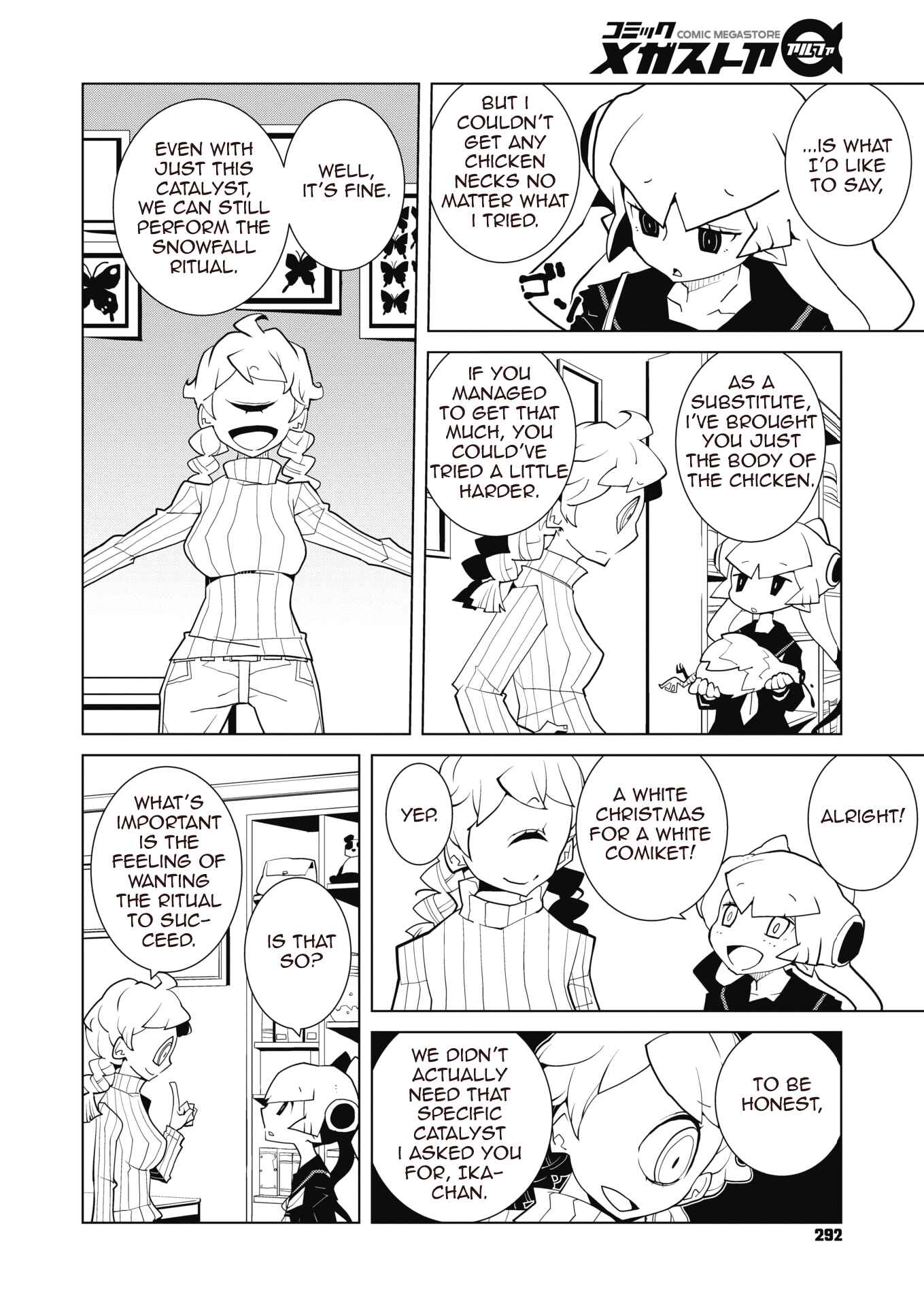 Page 4 Chapter 42 Oddman 11