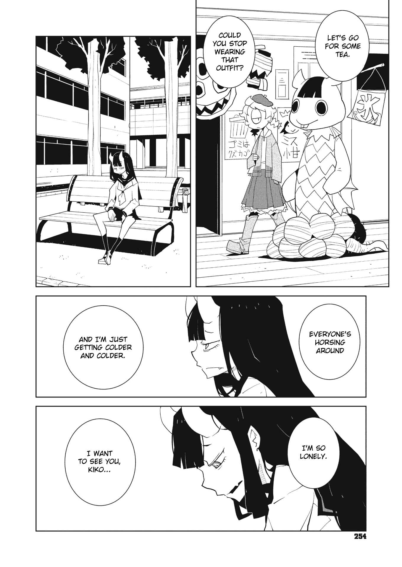 Page 6 Chapter 33 Oddman 11