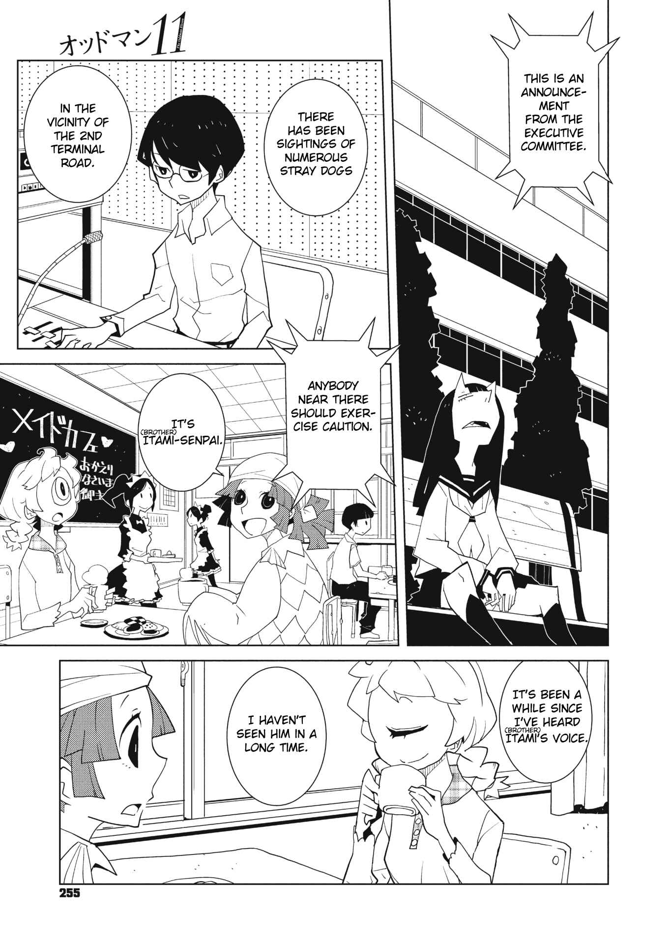 Page 7 Chapter 33 Oddman 11