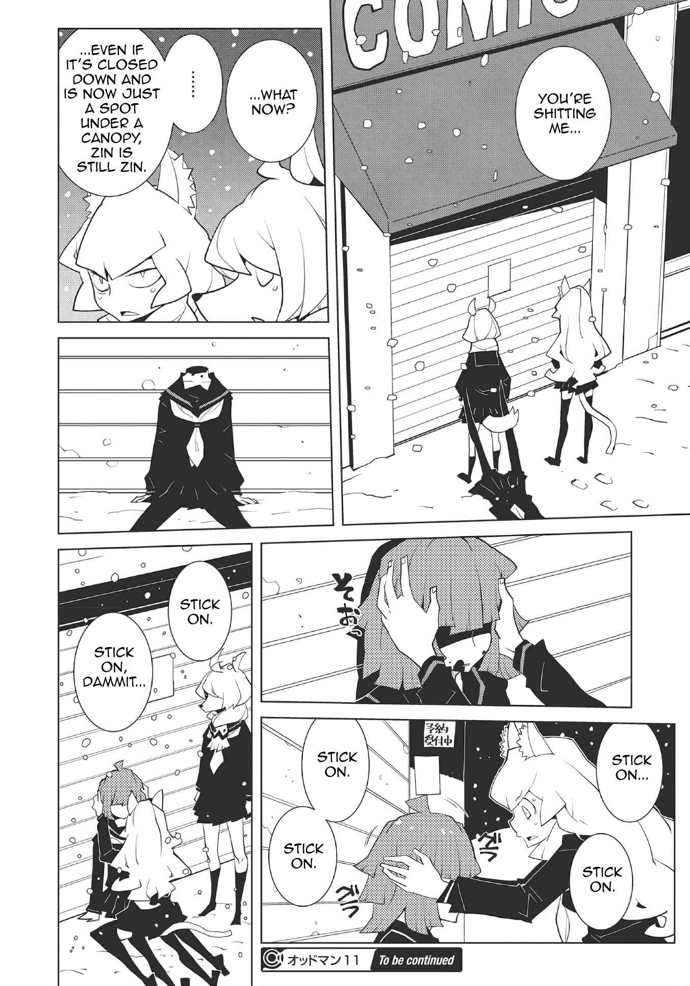 Page 8 Chapter 43 Oddman 11