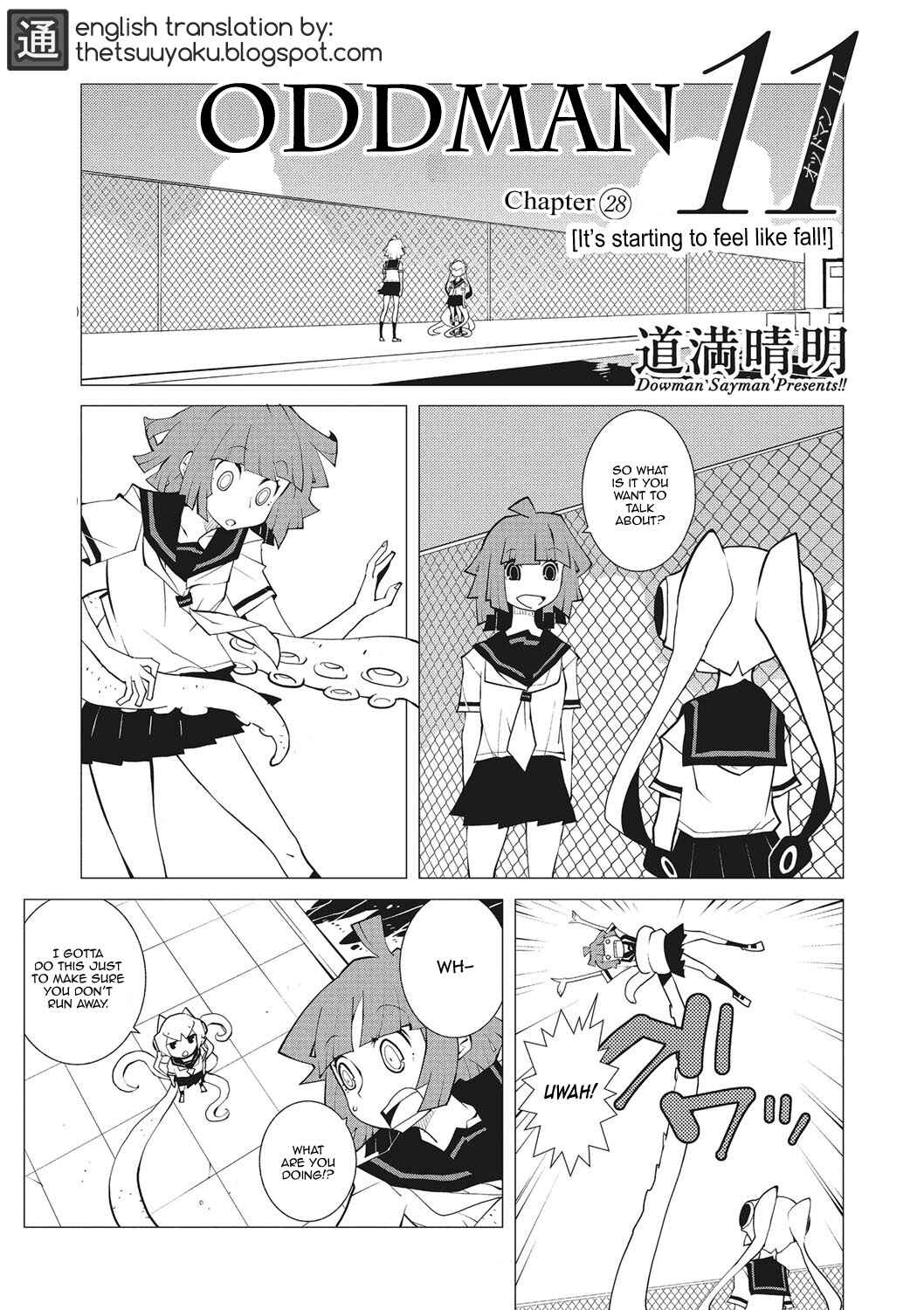 Page 1 Chapter 28 Oddman 11