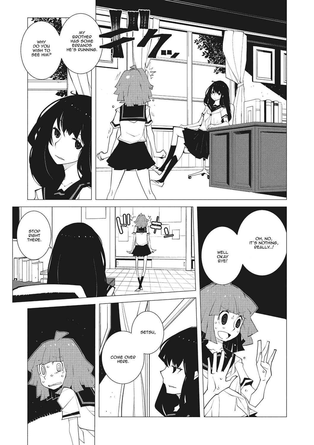 Page 5 Chapter 28 Oddman 11