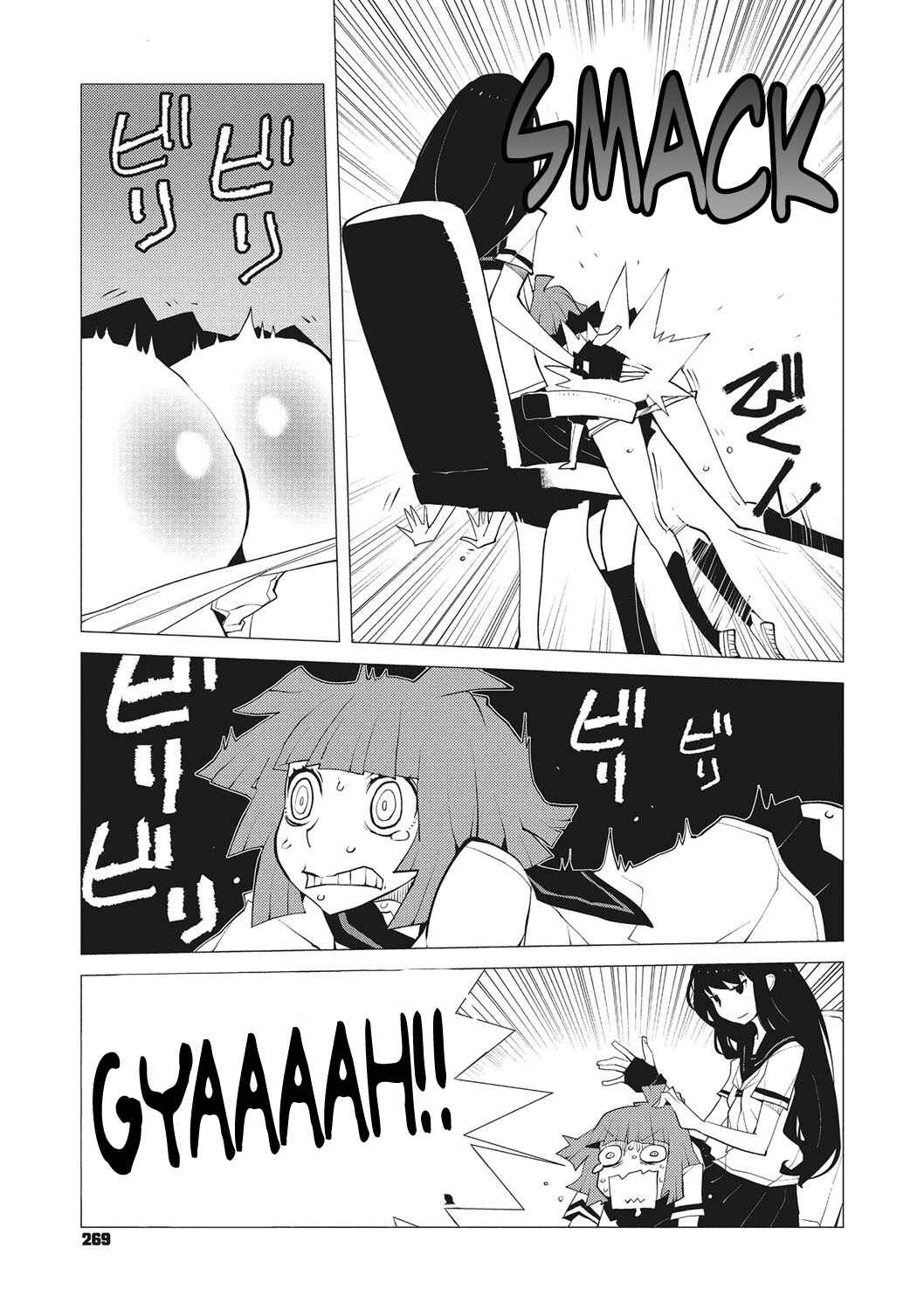 Page 7 Chapter 28 Oddman 11