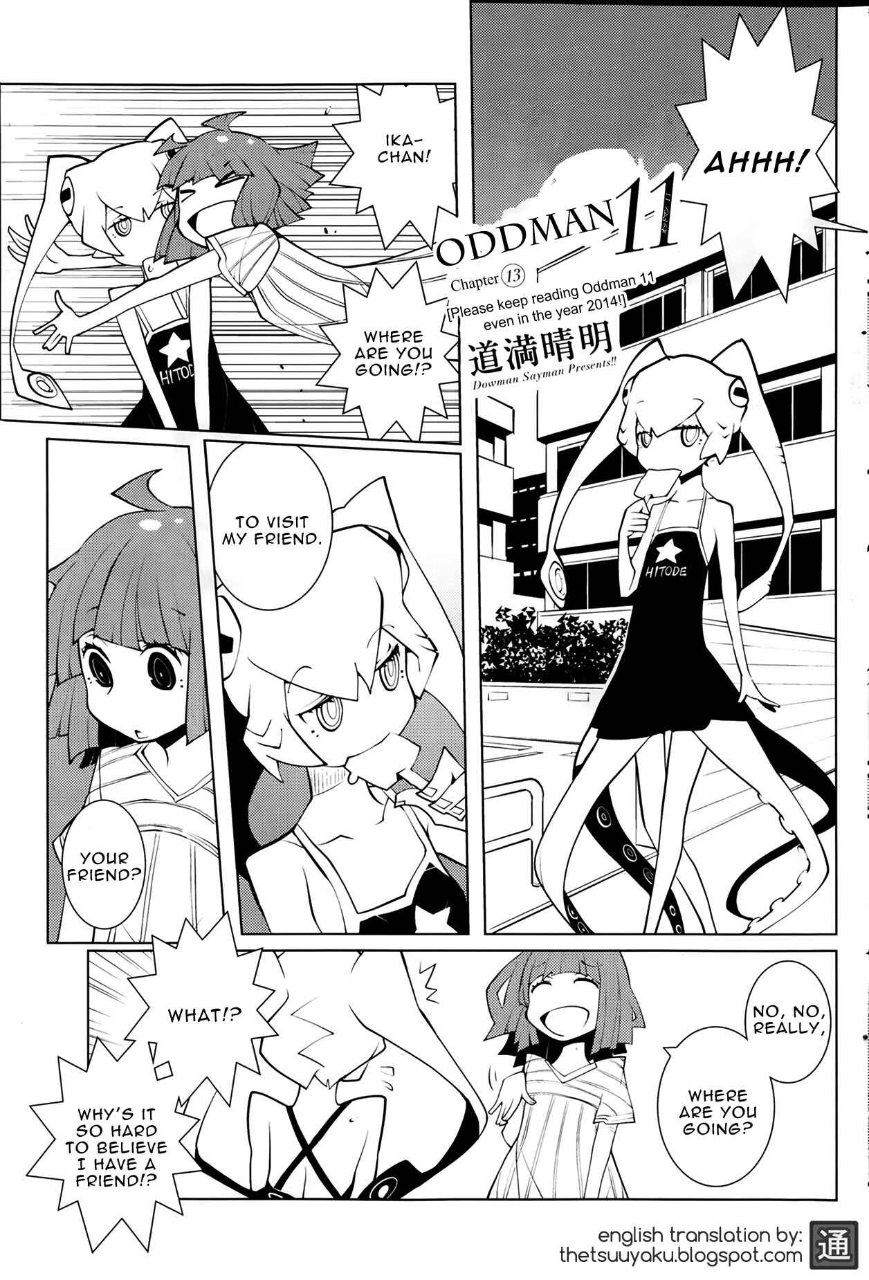 Page 1 Chapter 13 Oddman 11