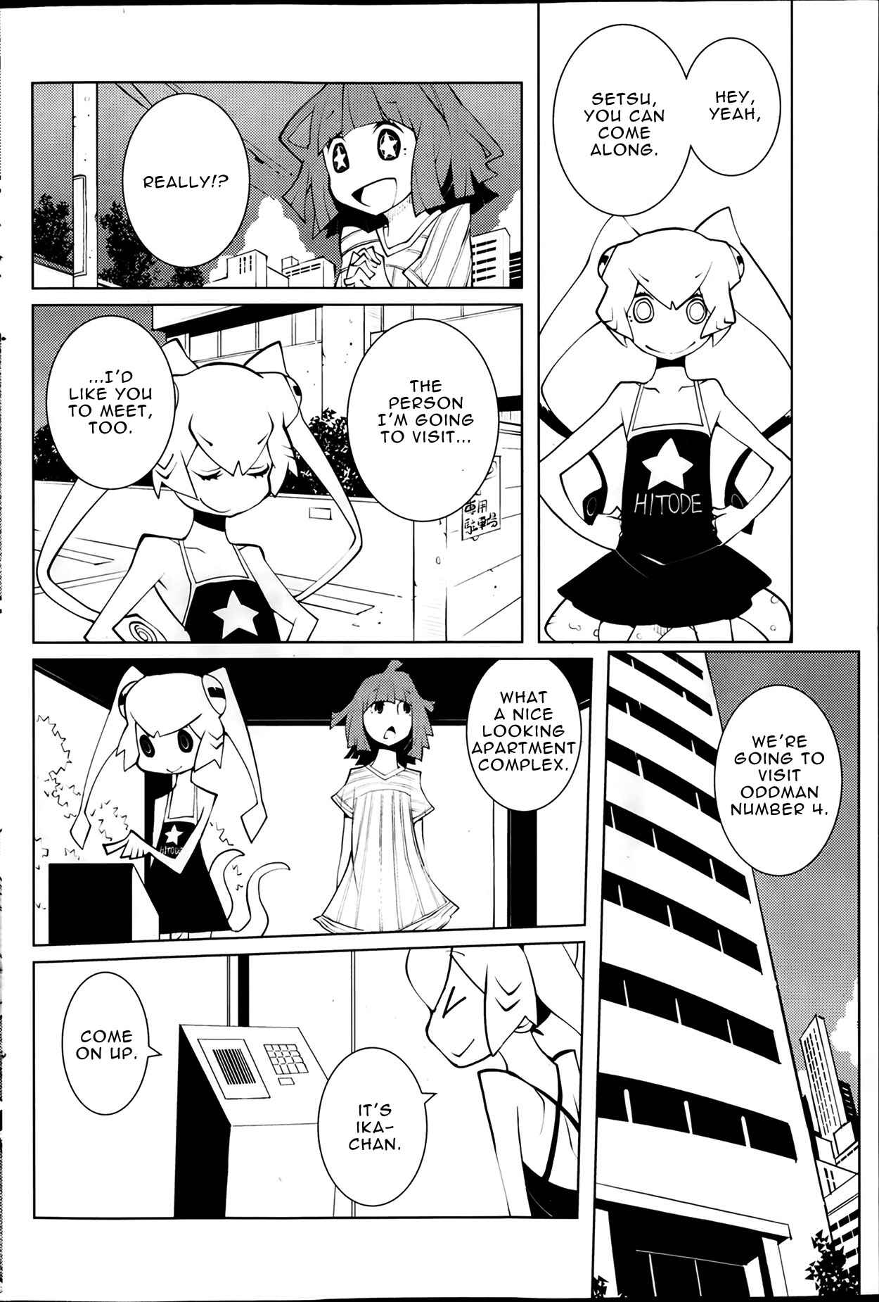 Page 2 Chapter 13 Oddman 11