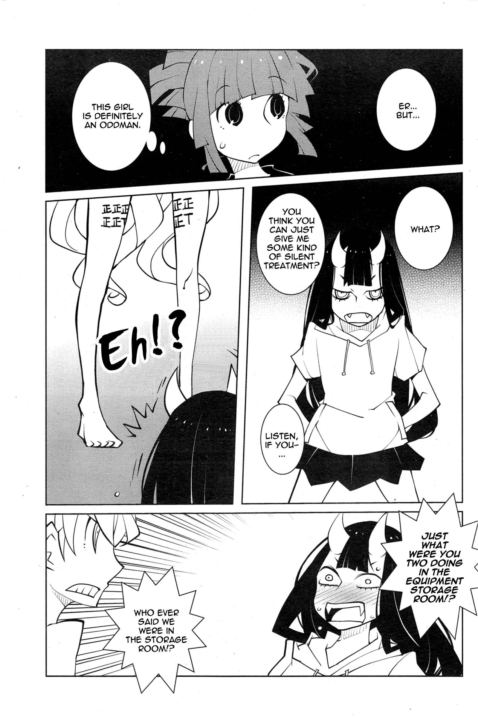Page 7 Chapter 17 Oddman 11