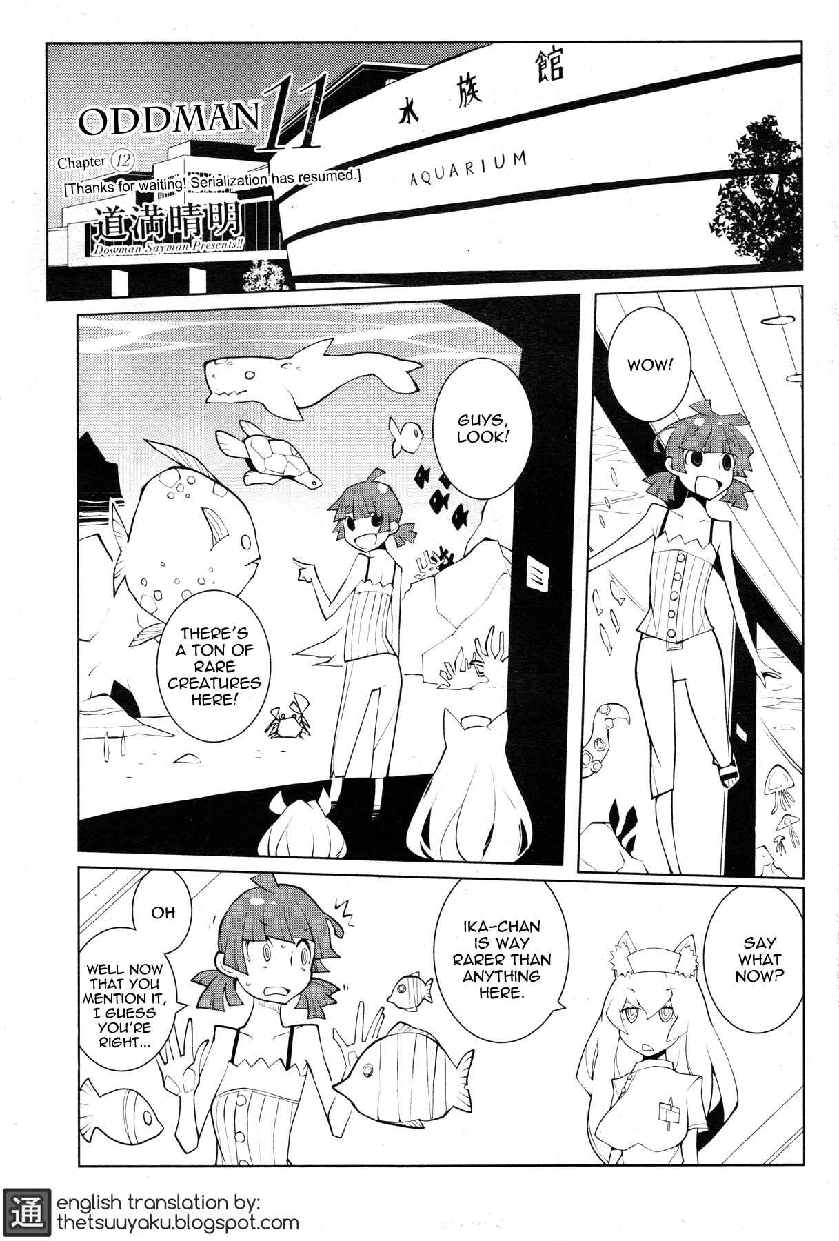 Page 1 Chapter 12 Oddman 11