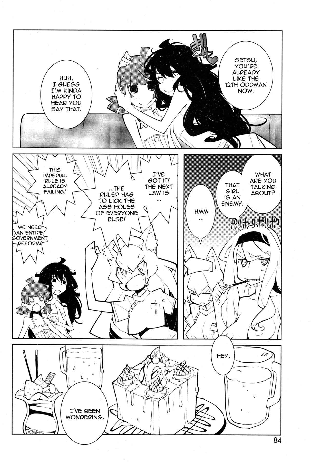 Page 4 Chapter 12 Oddman 11