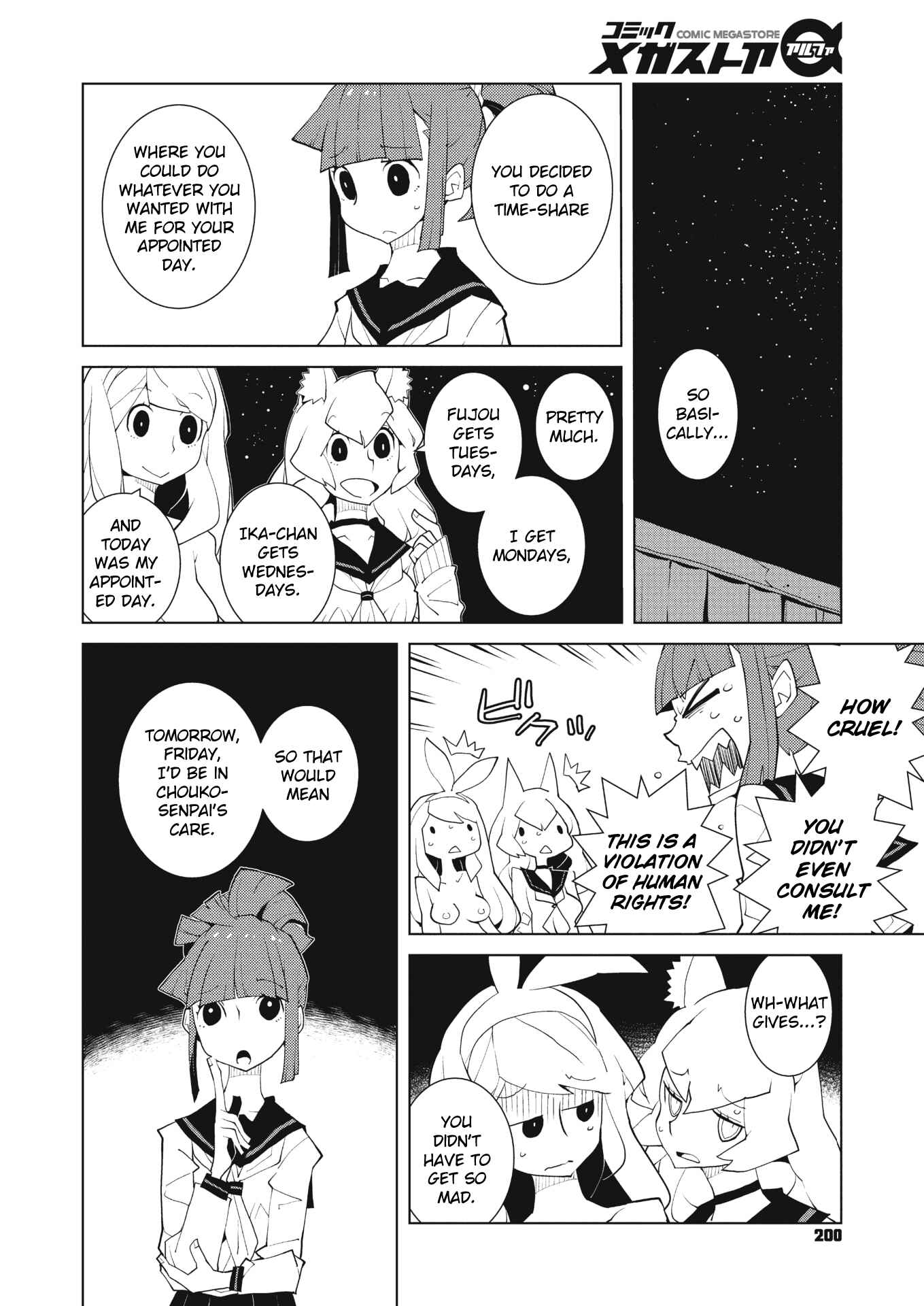 Page 6 Chapter 36 Oddman 11
