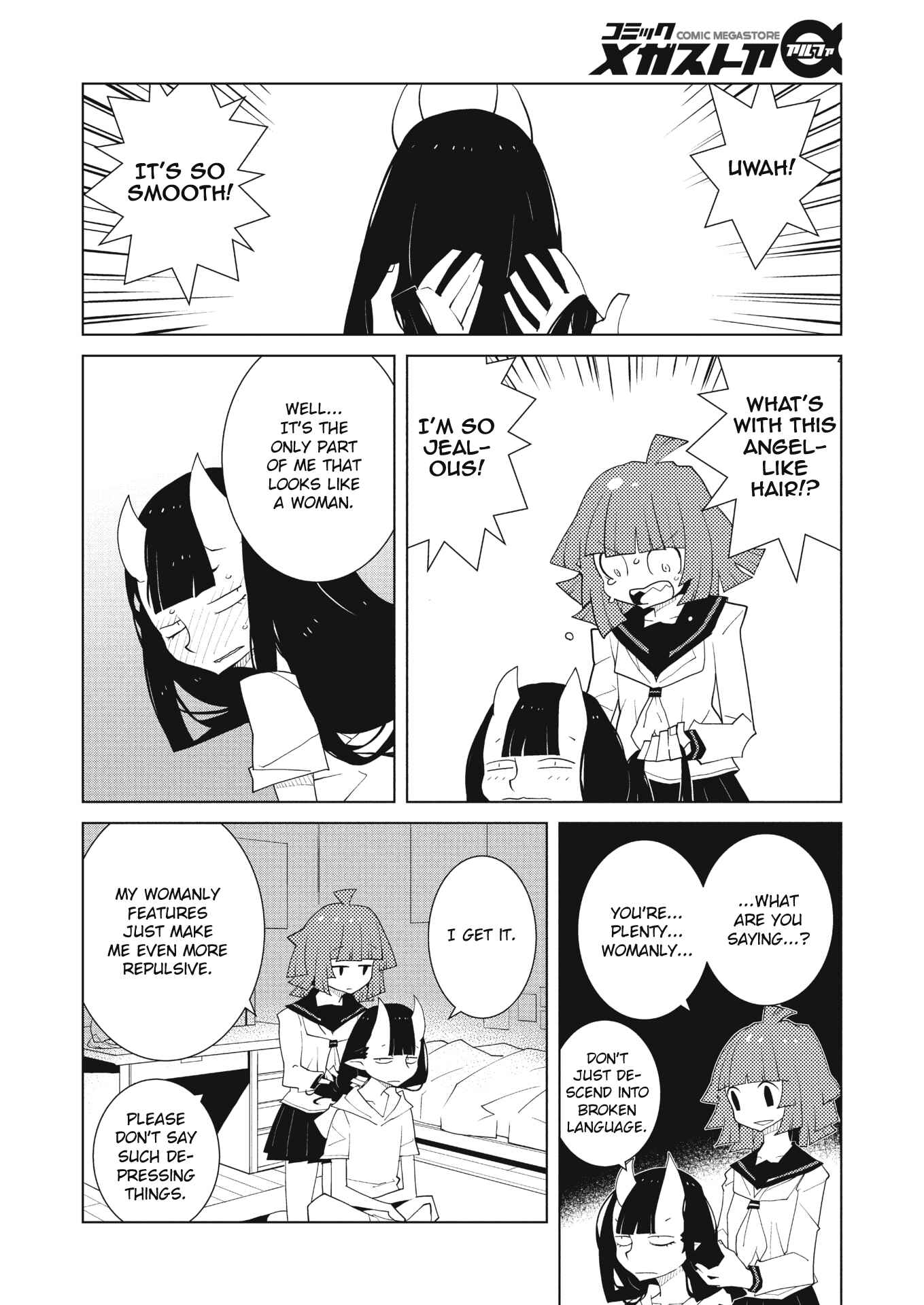 Page 4 Chapter 38 Oddman 11