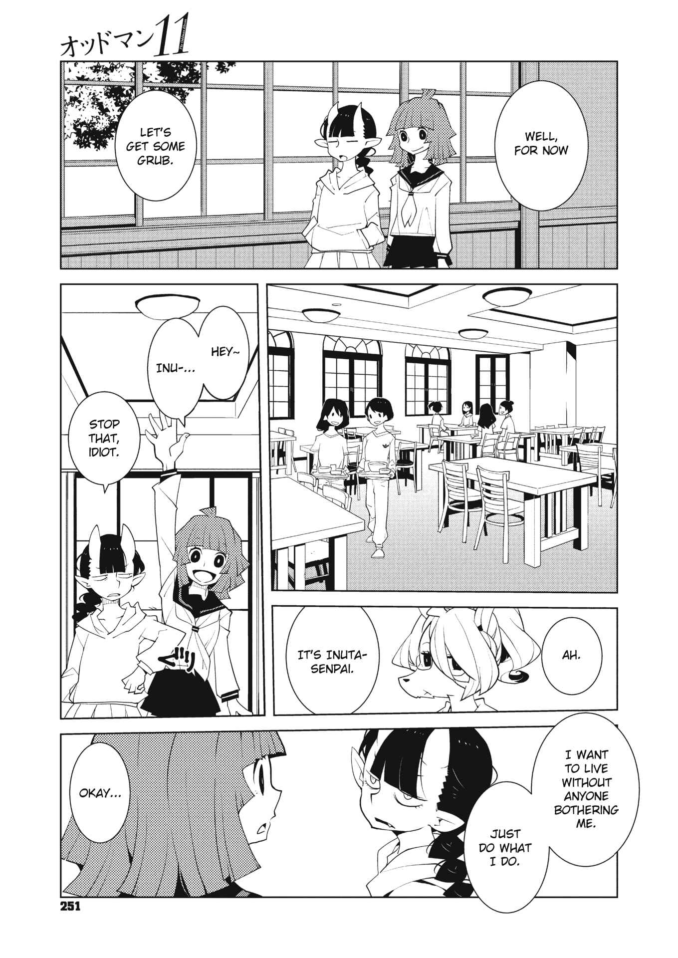 Page 5 Chapter 38 Oddman 11