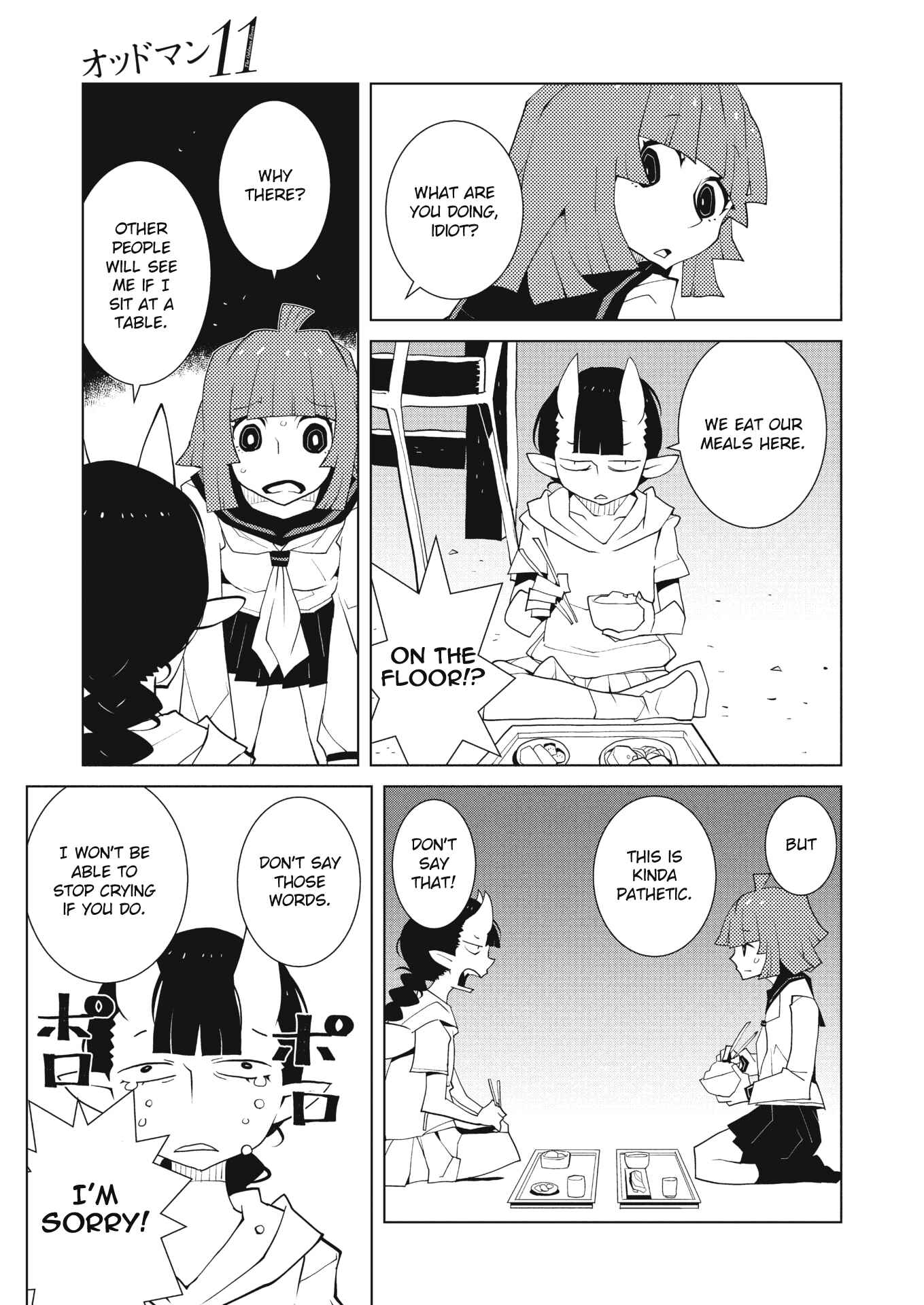 Page 7 Chapter 38 Oddman 11