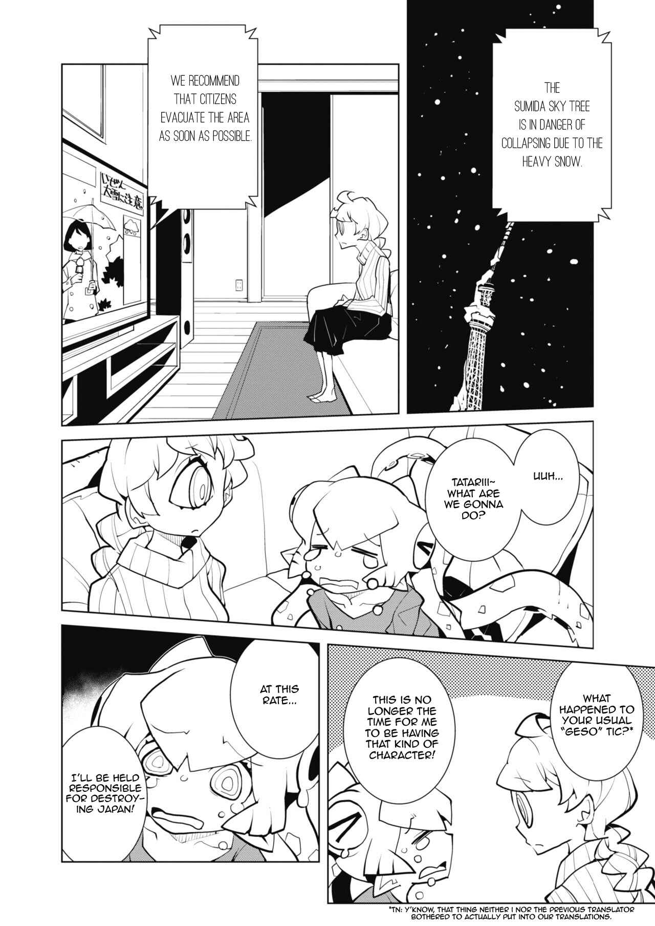Page 4 Chapter 46 Oddman 11
