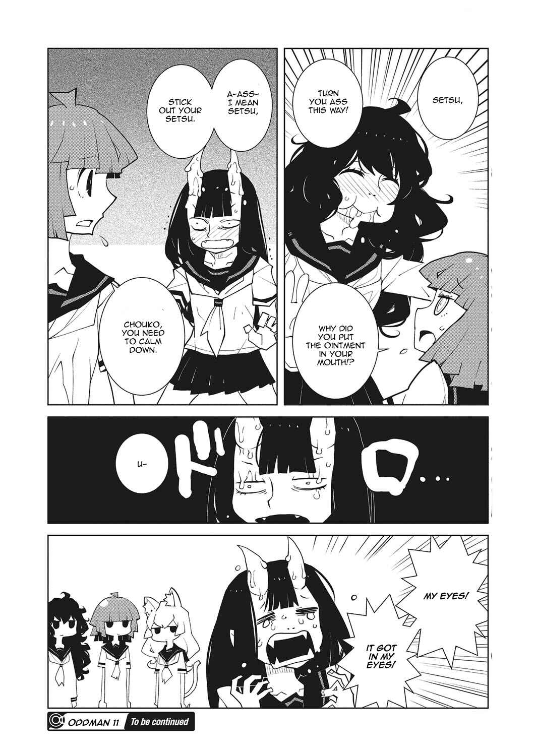 Page 8 Chapter 29 Oddman 11