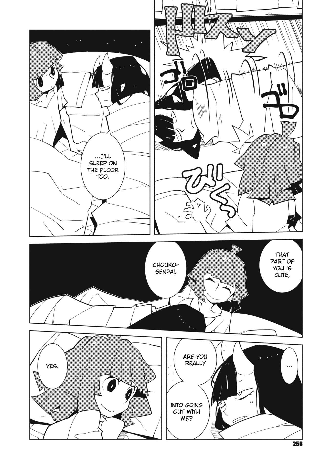 Page 2 Chapter 40 Oddman 11