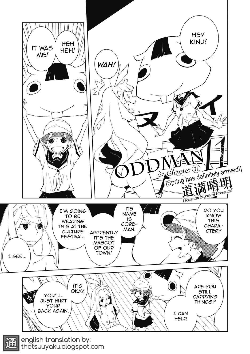 Page 1 Chapter 31 Oddman 11