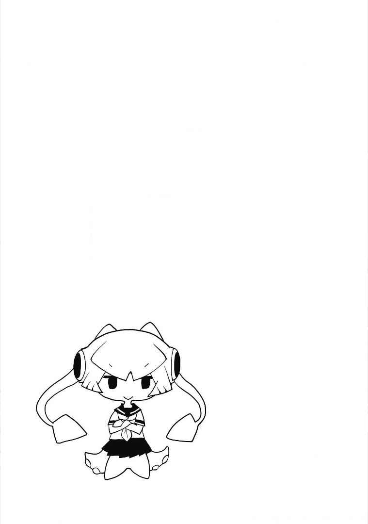 Page 7 Chapter 50.1 Oddman 11