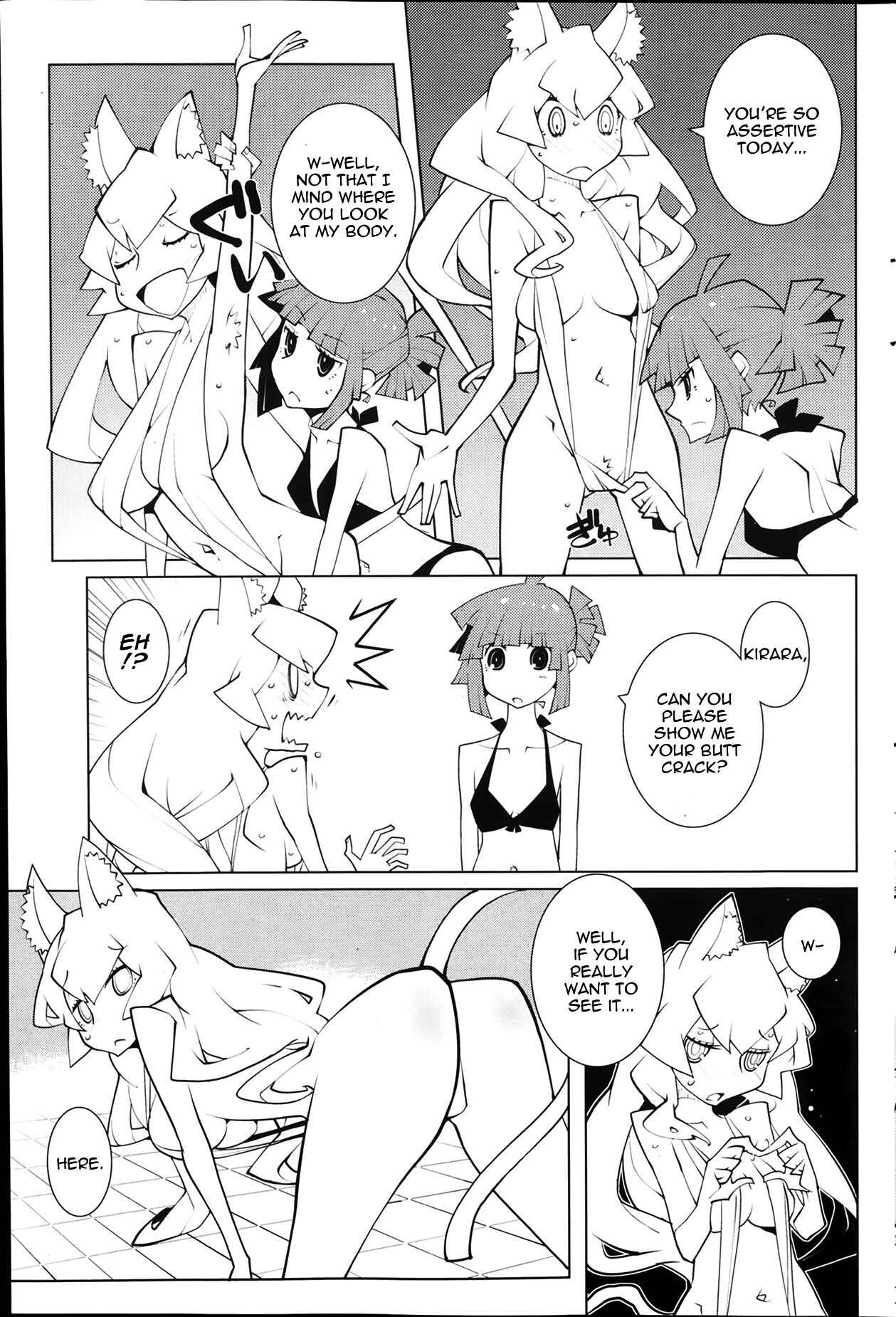 Page 5 Chapter 14 Oddman 11
