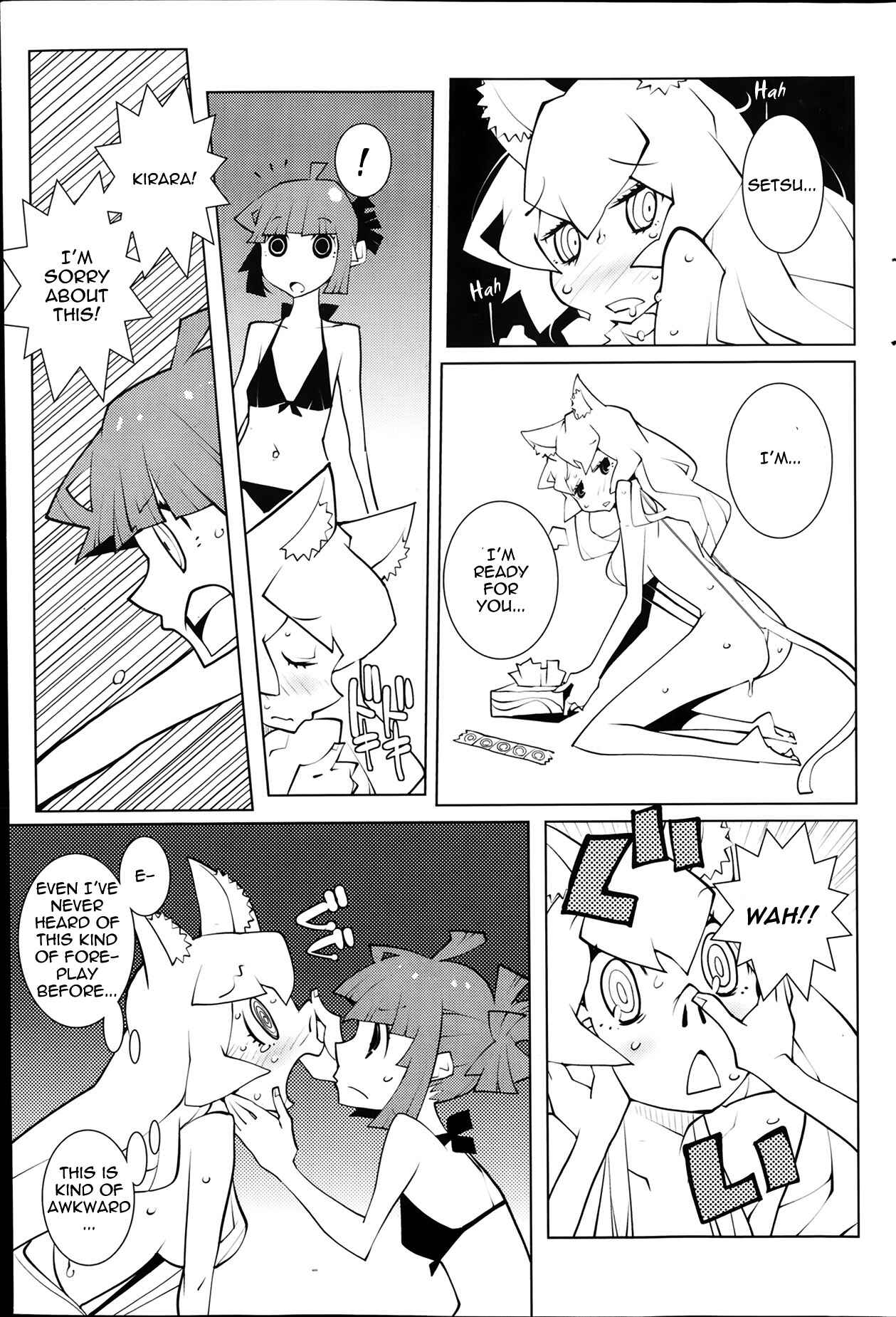 Page 7 Chapter 14 Oddman 11