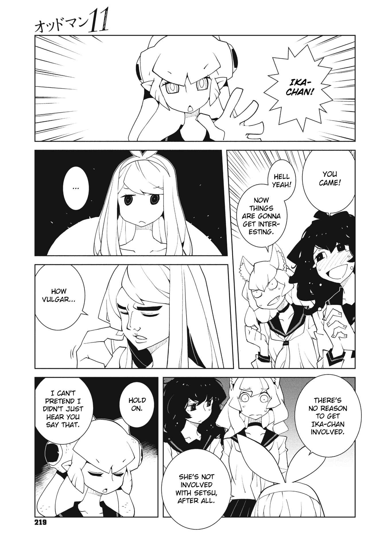 Page 5 Chapter 35 Oddman 11