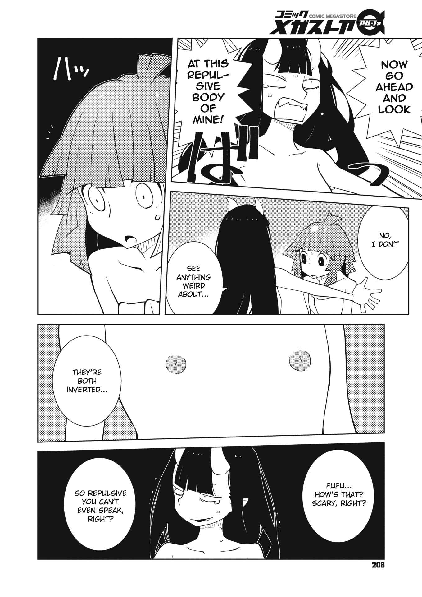 Page 6 Chapter 39 Oddman 11