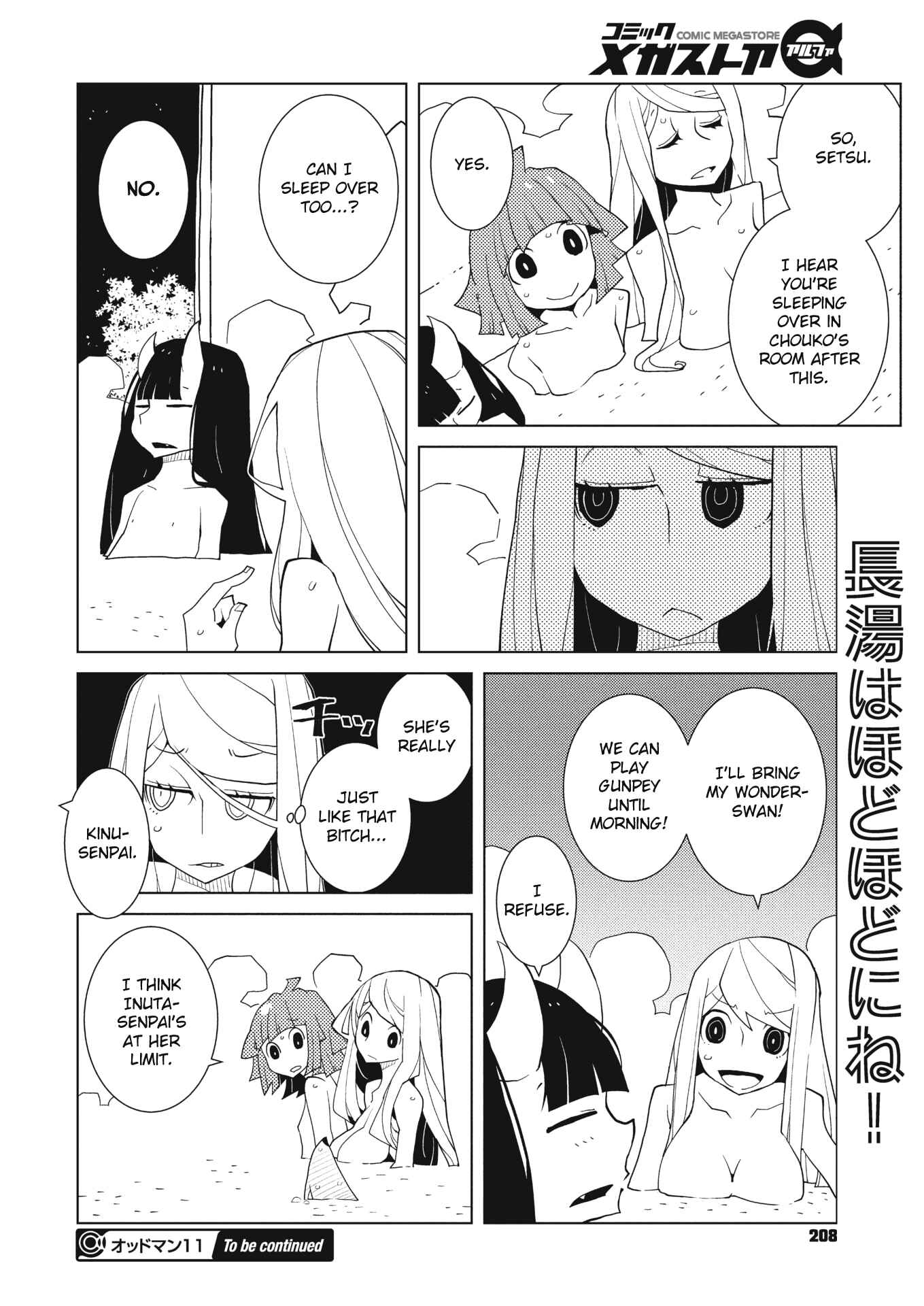 Page 8 Chapter 39 Oddman 11