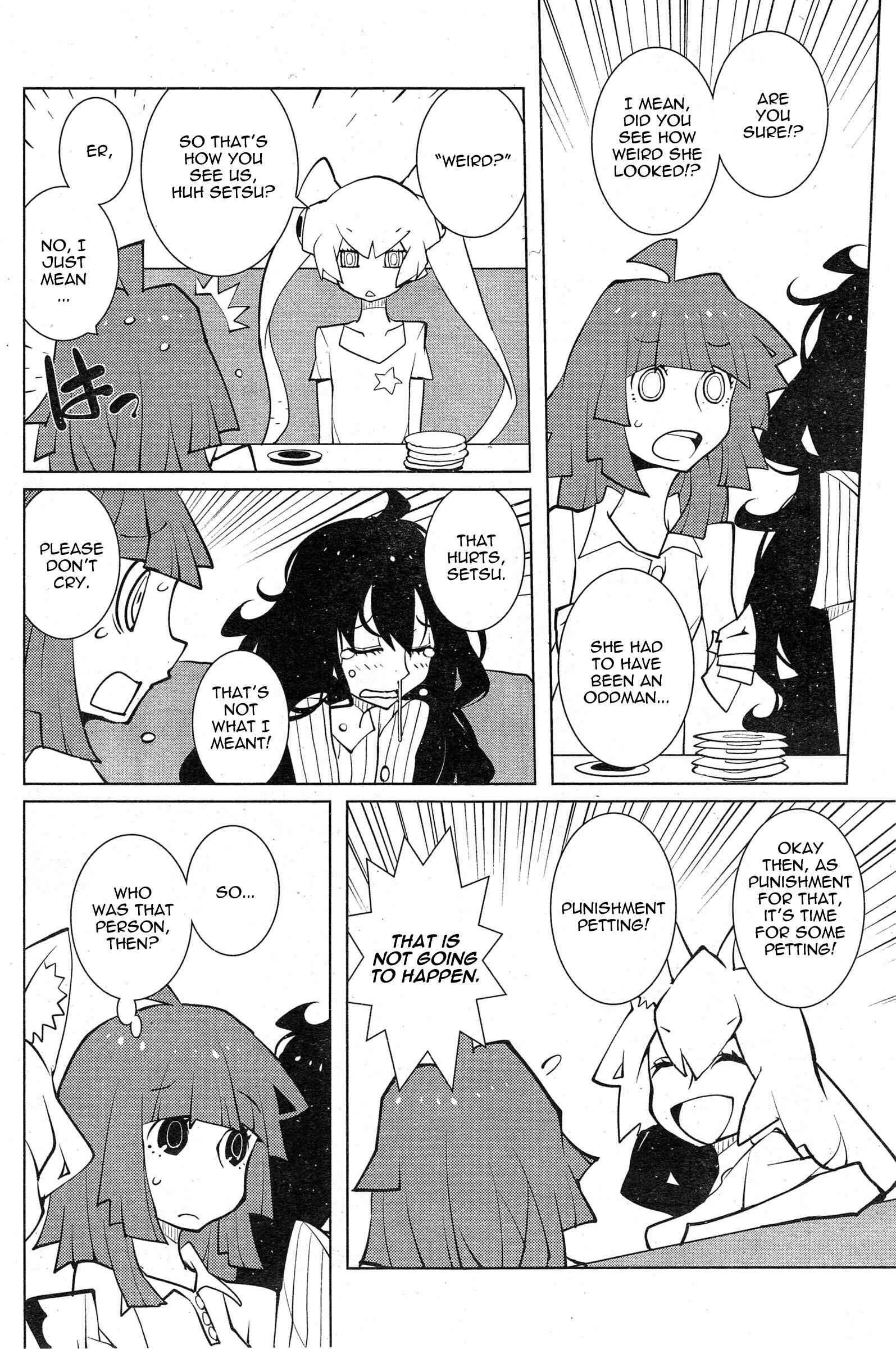 Page 4 Chapter 18 Oddman 11