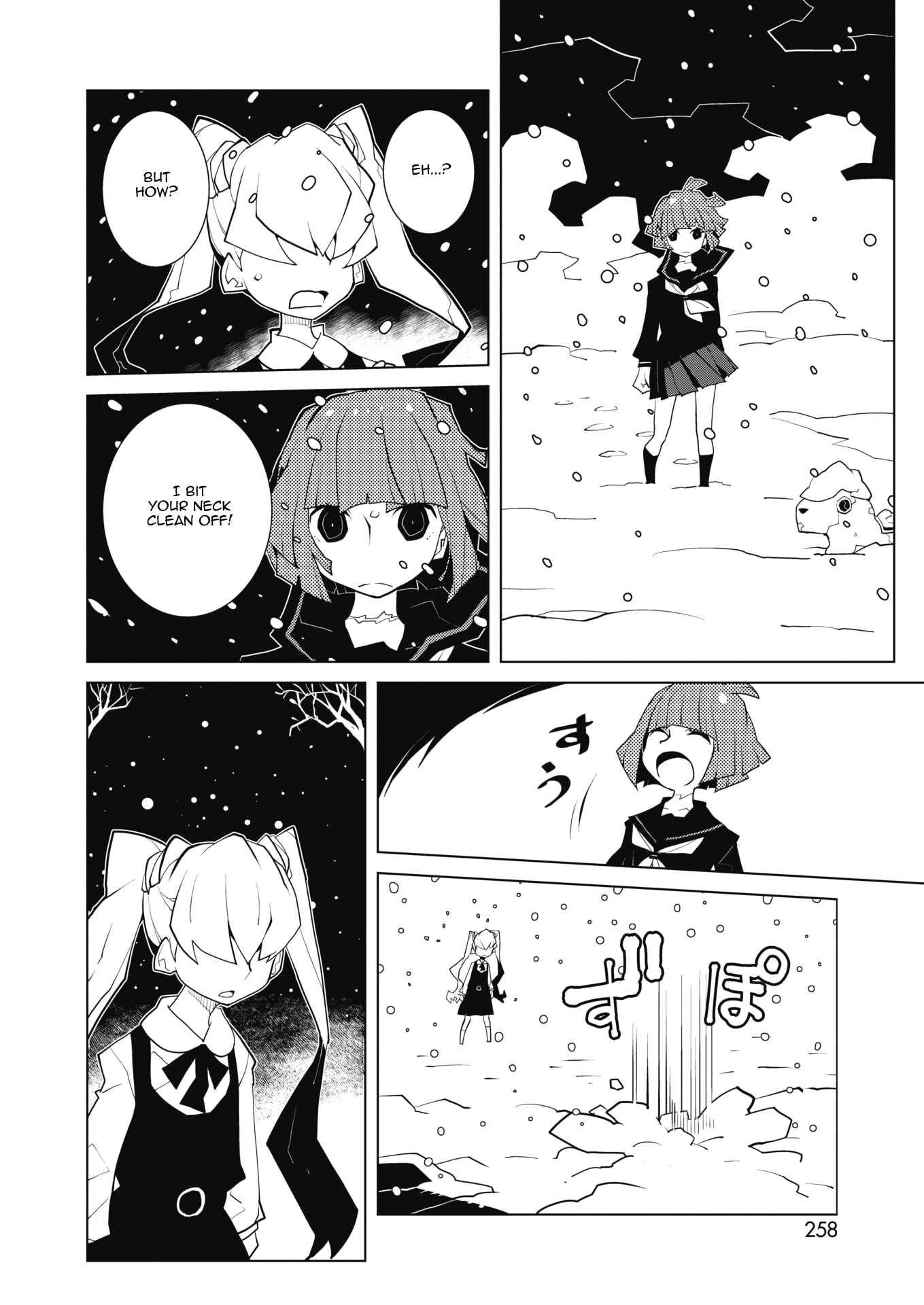 Page 2 Chapter 47 Oddman 11