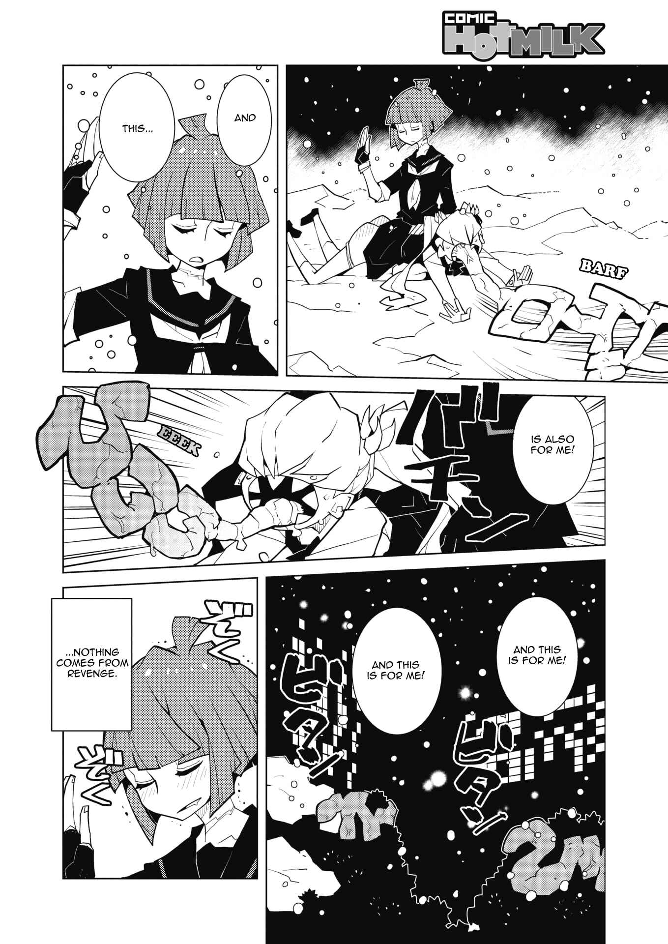 Page 6 Chapter 47 Oddman 11