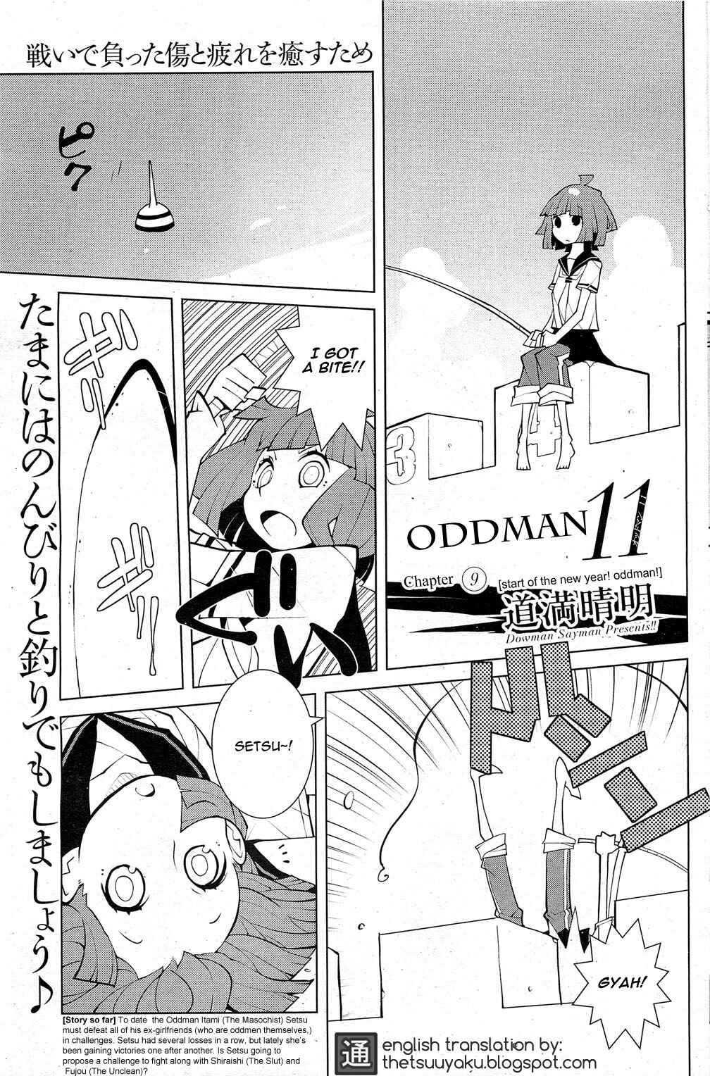 Page 1 Chapter 9 Oddman 11