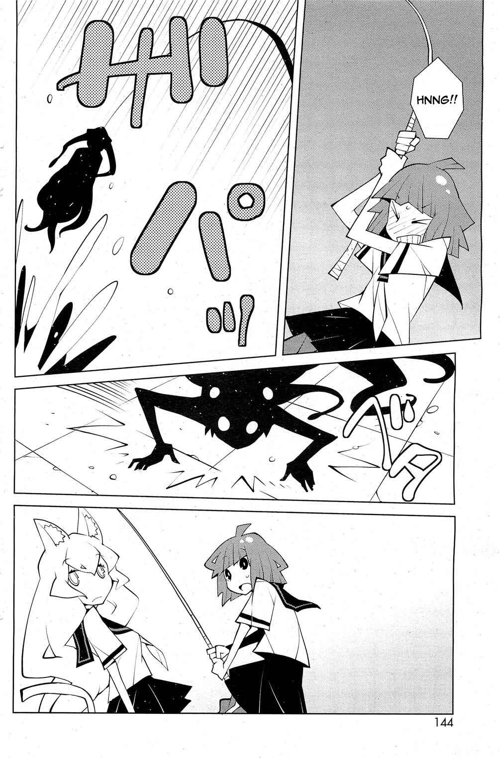 Page 6 Chapter 9 Oddman 11