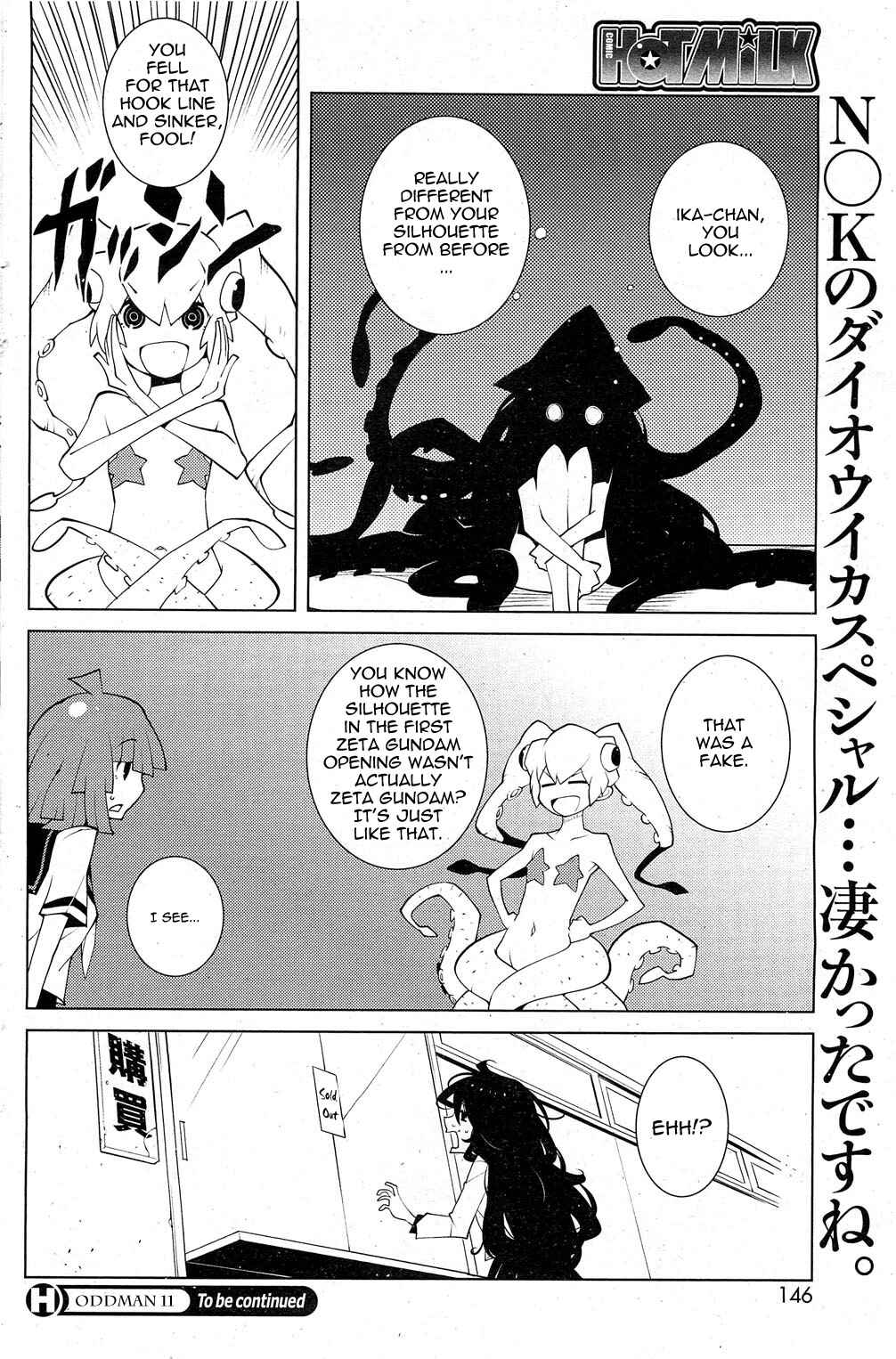 Page 8 Chapter 9 Oddman 11