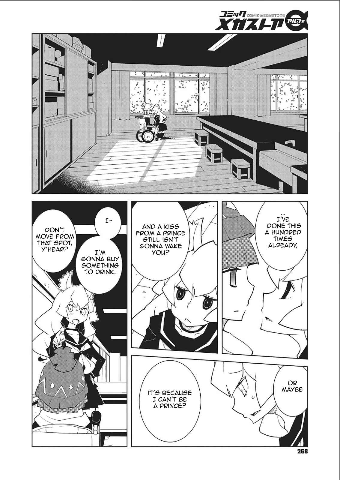 Page 6 Chapter 44 Oddman 11